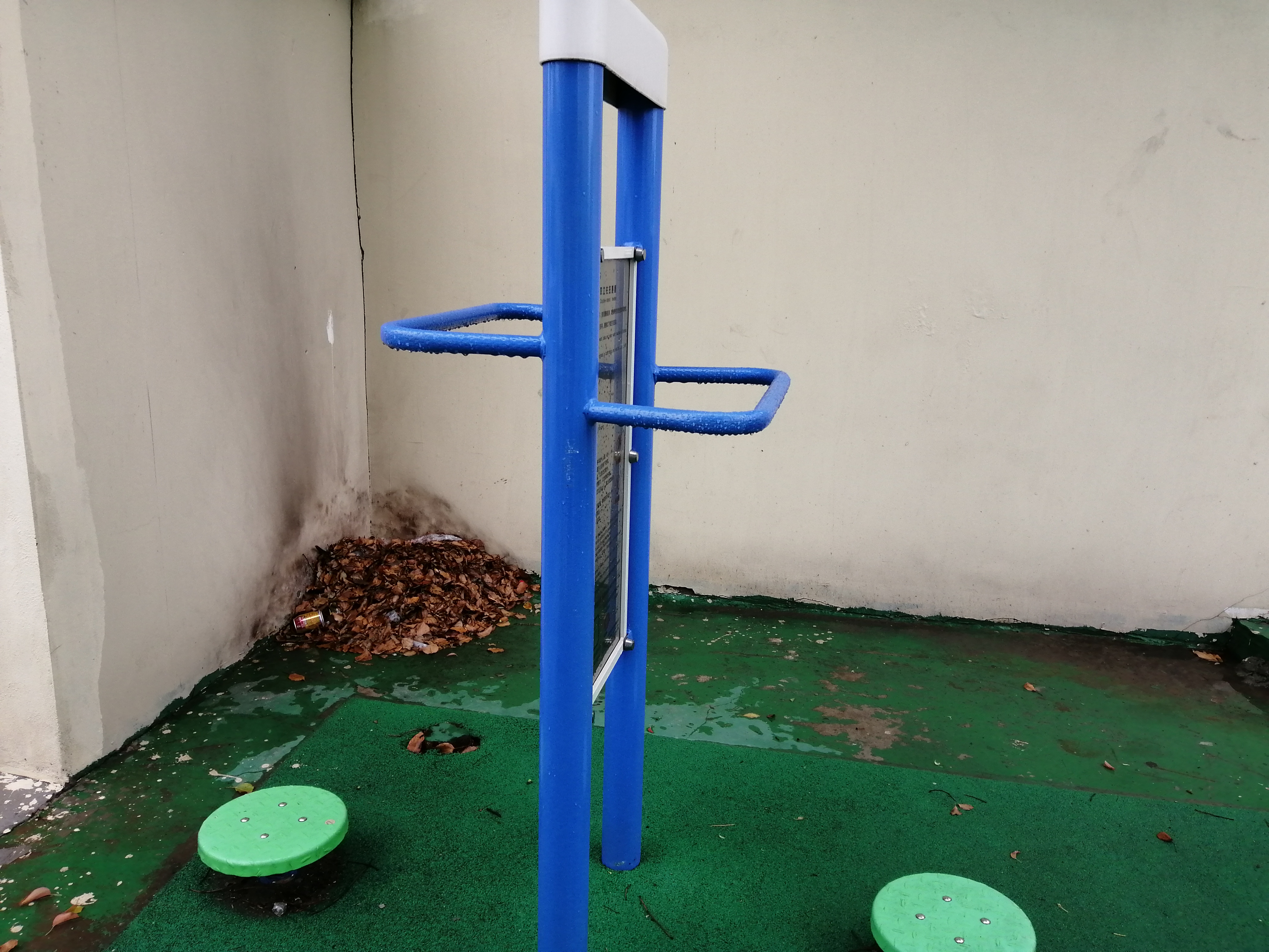 雙立柱扭腰器
