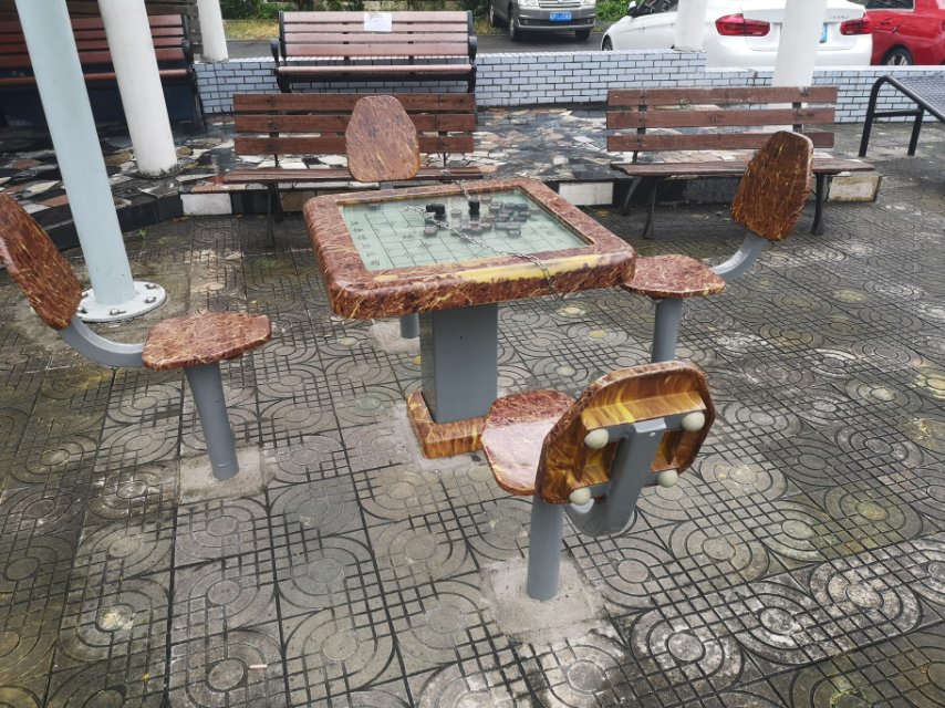 磁控象棋桌