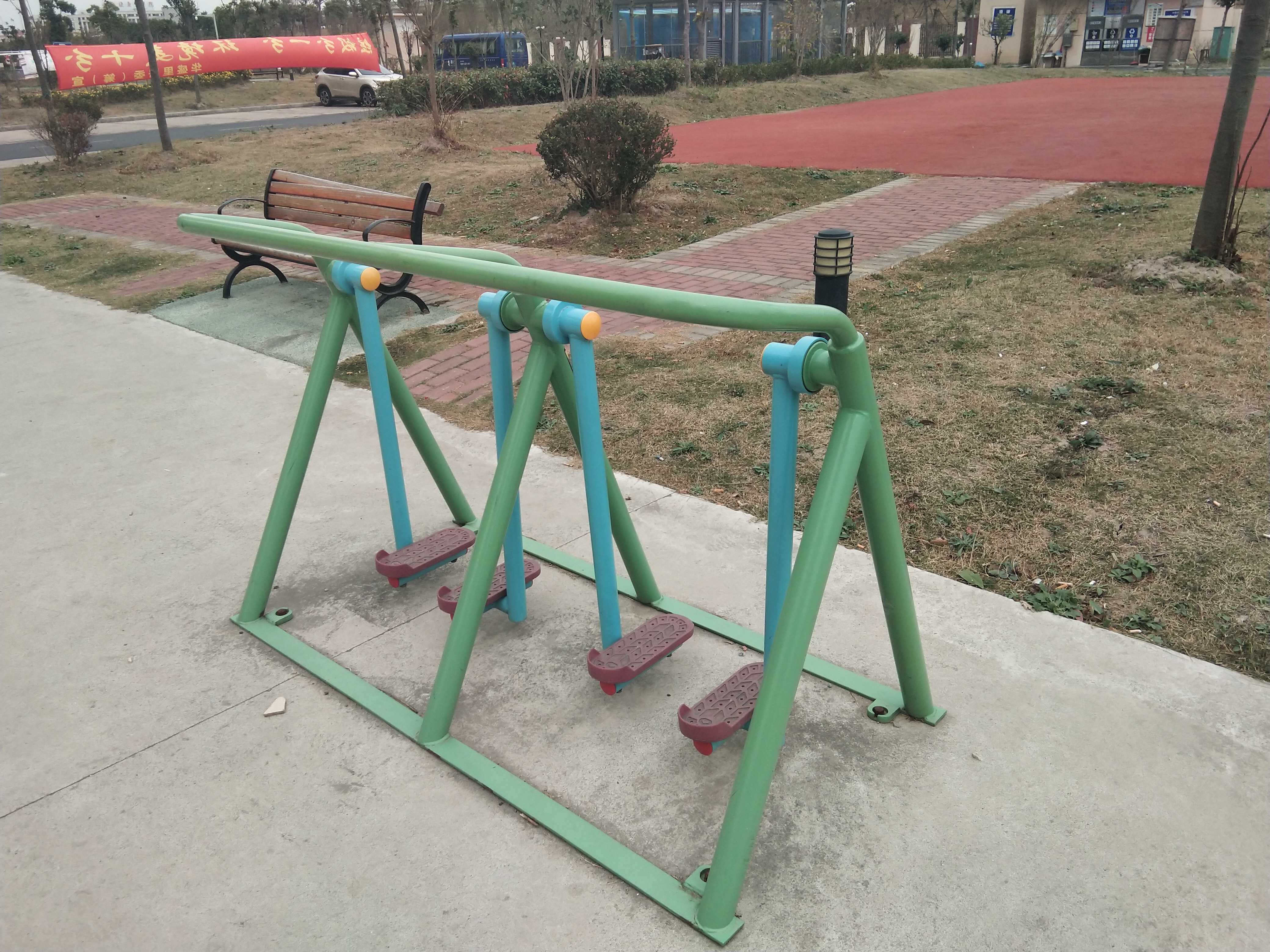 漫步器