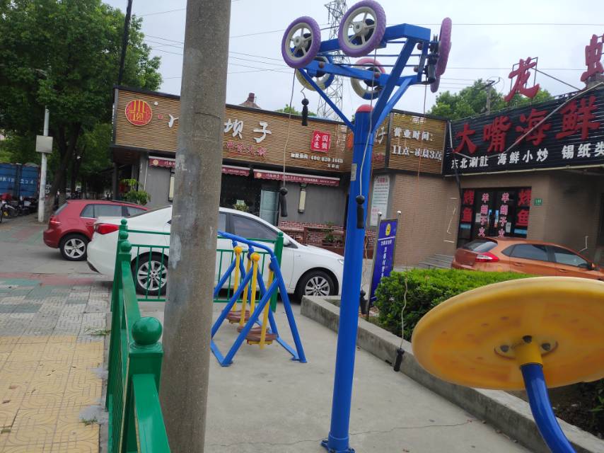 上肢牽引器