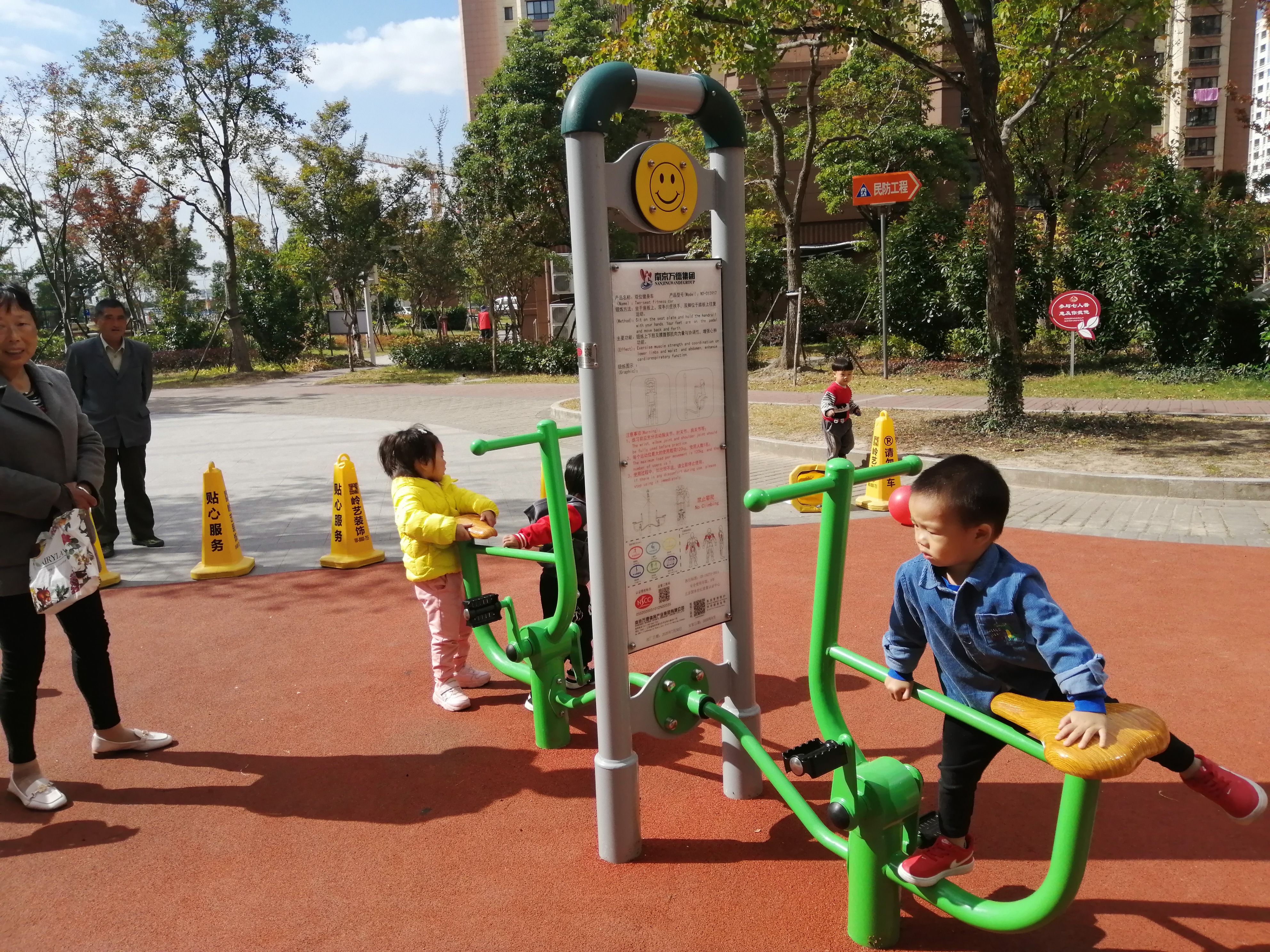 雙位健身車