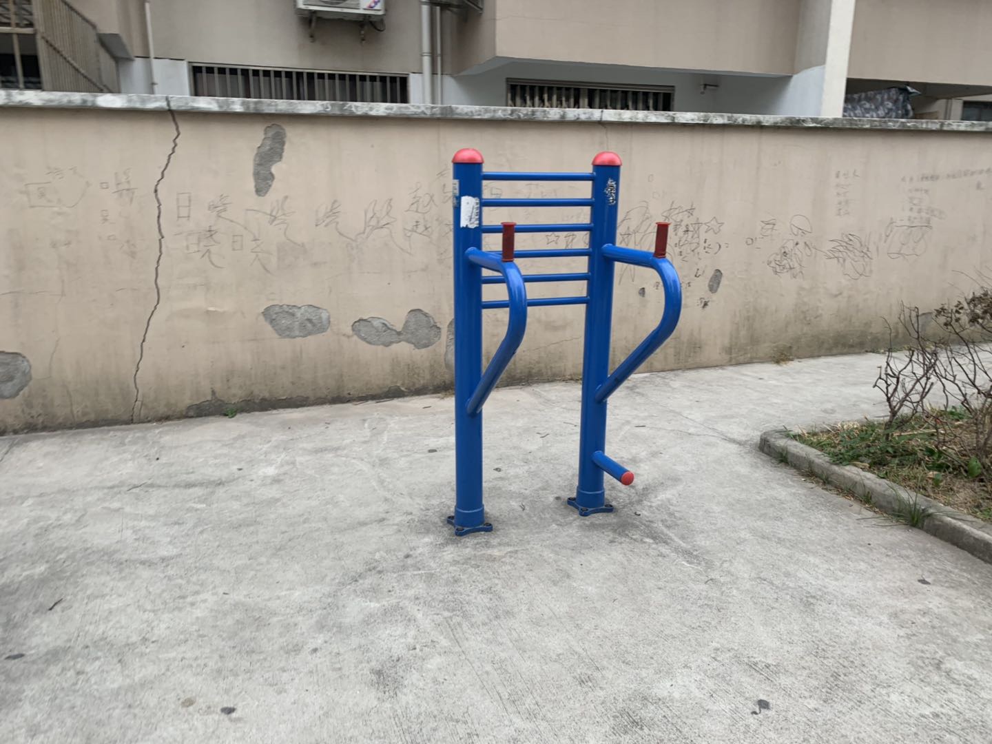 腹肌架
