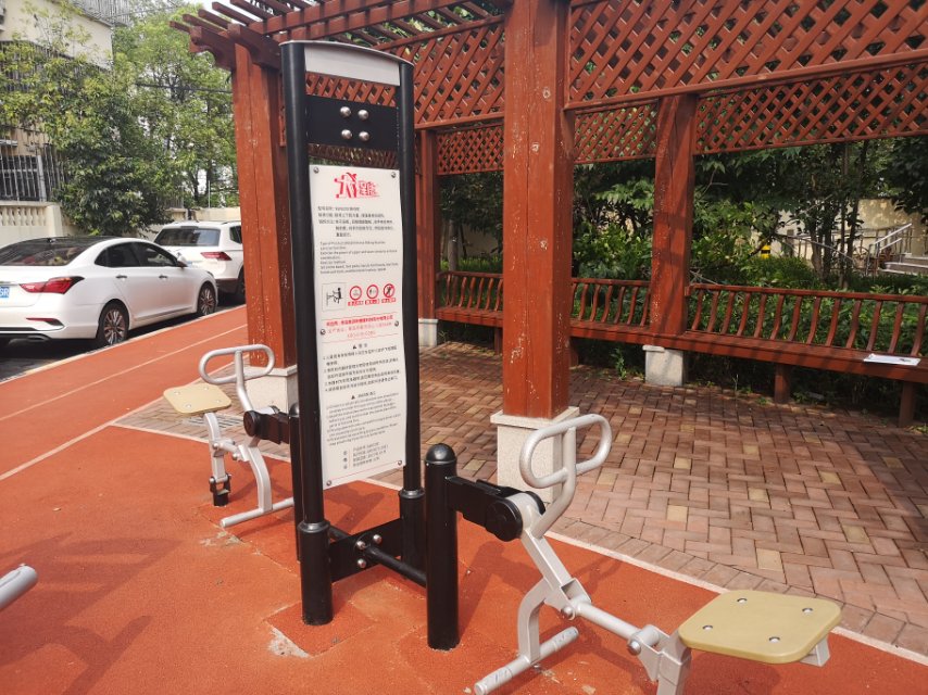 騎馬機