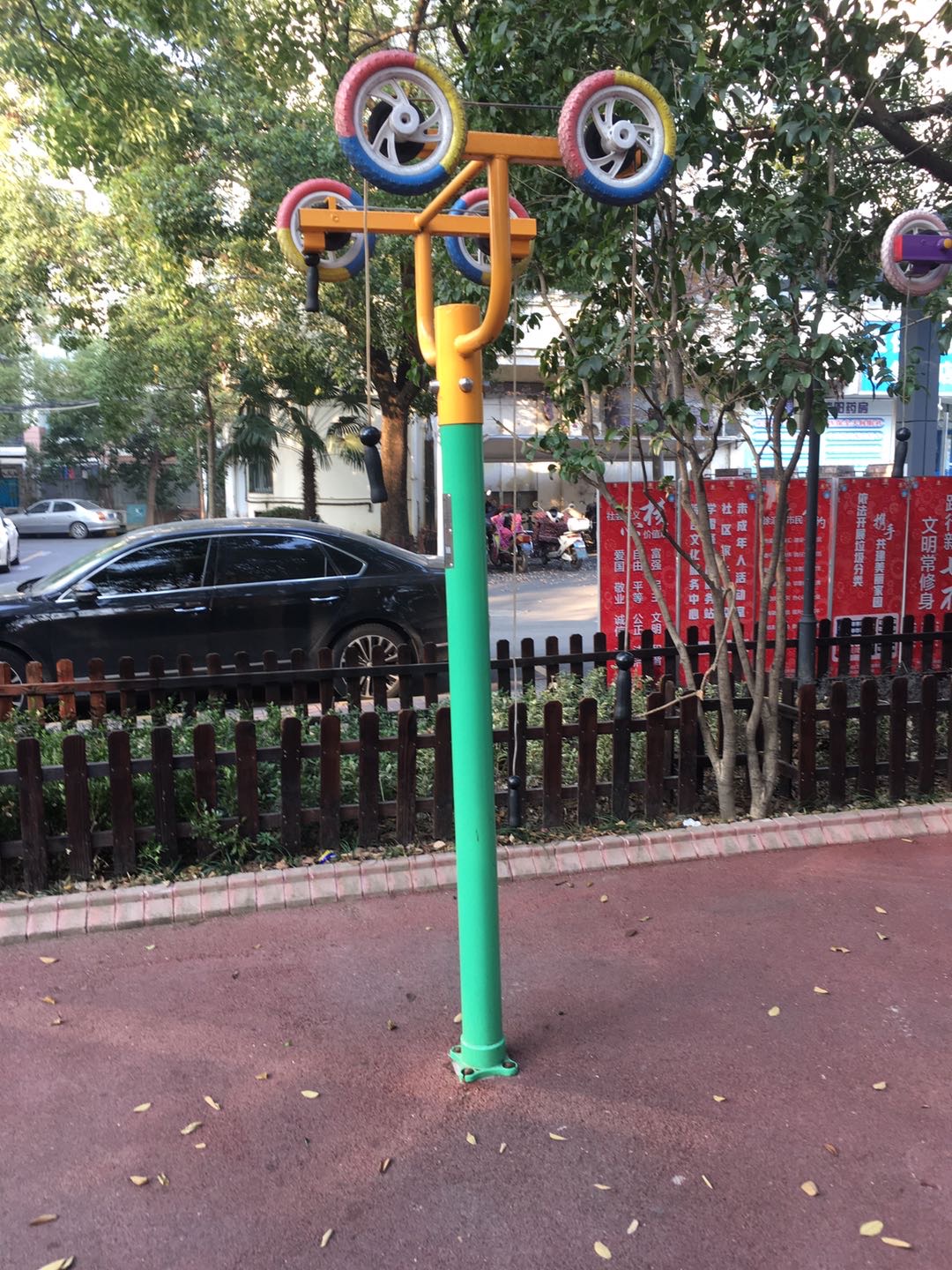 上肢牽引器