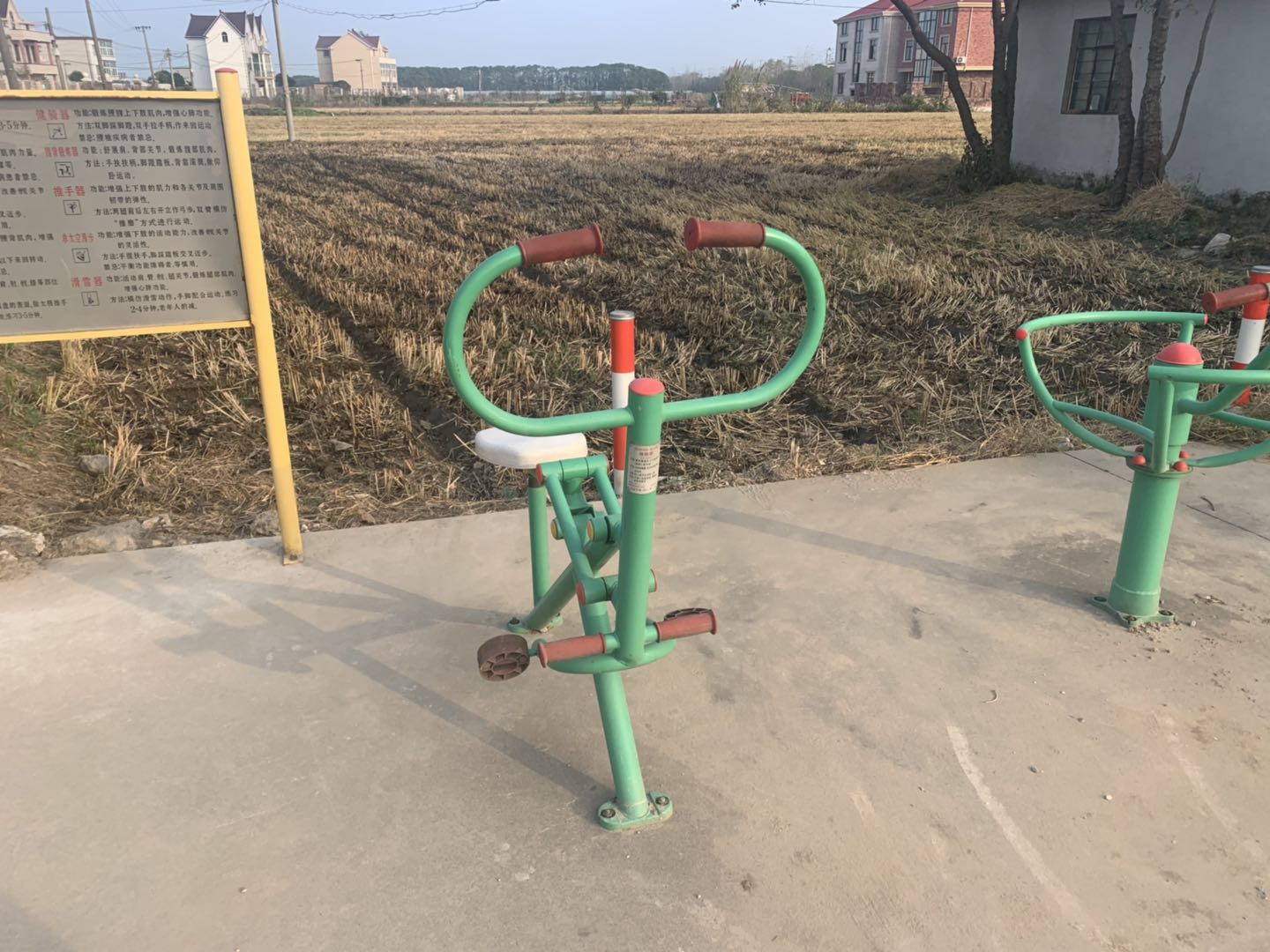 其 它