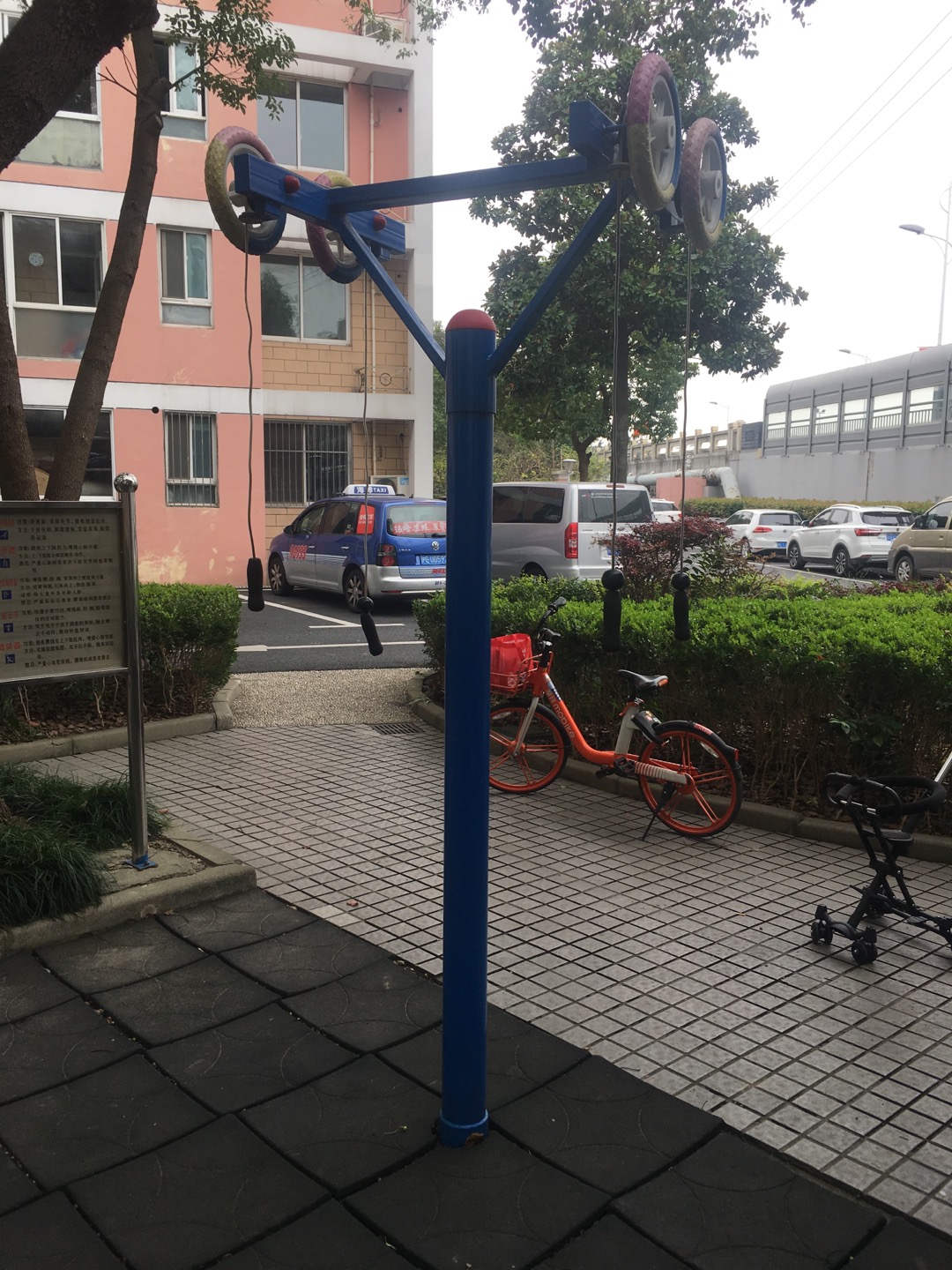 上肢牽引器