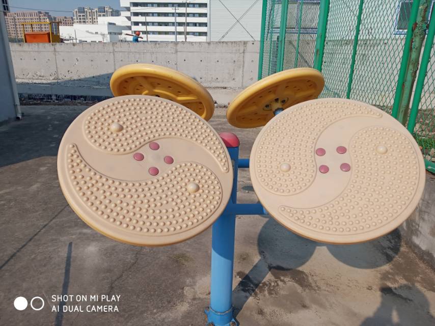 太極云手