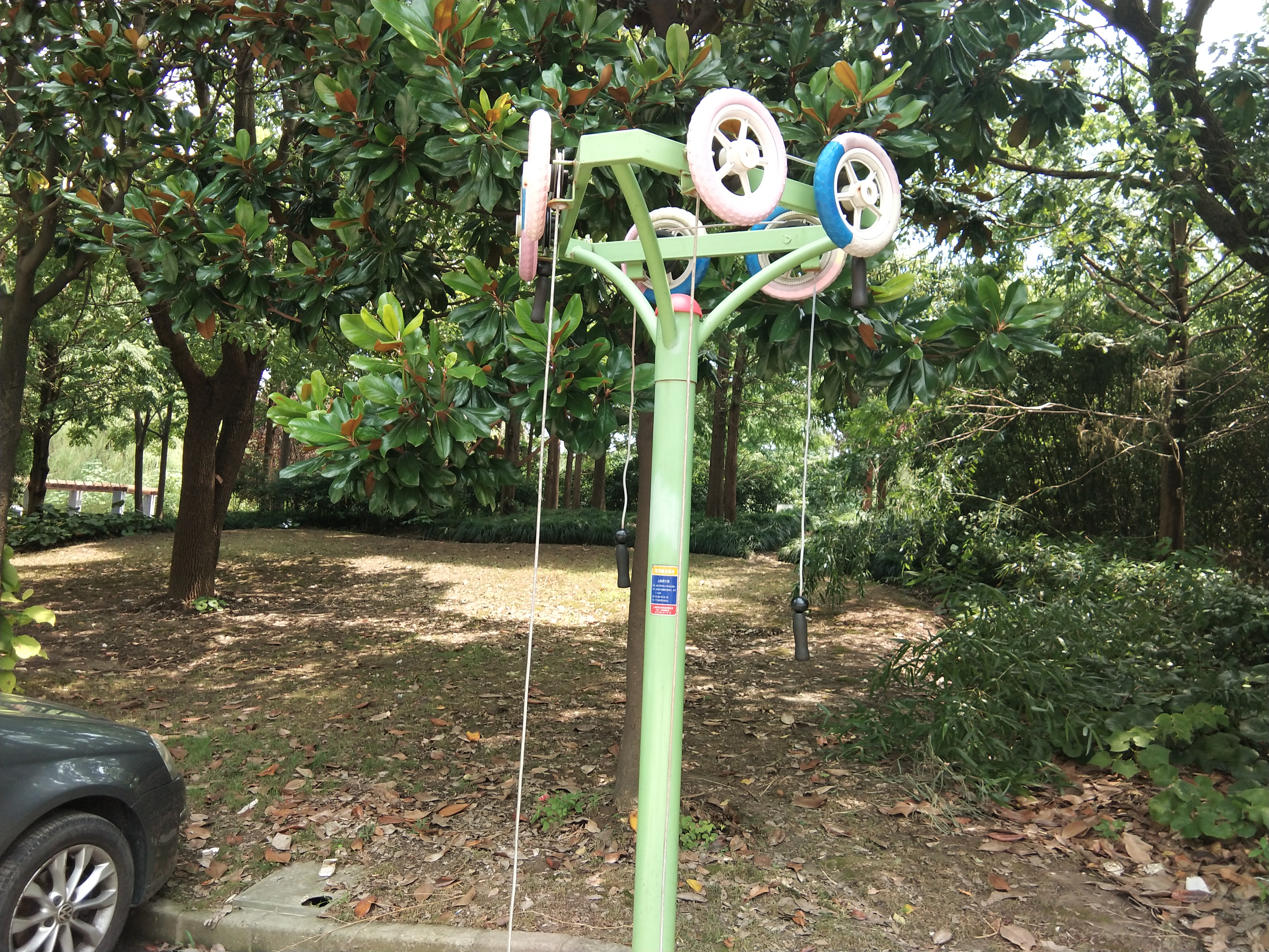 上肢牽引器