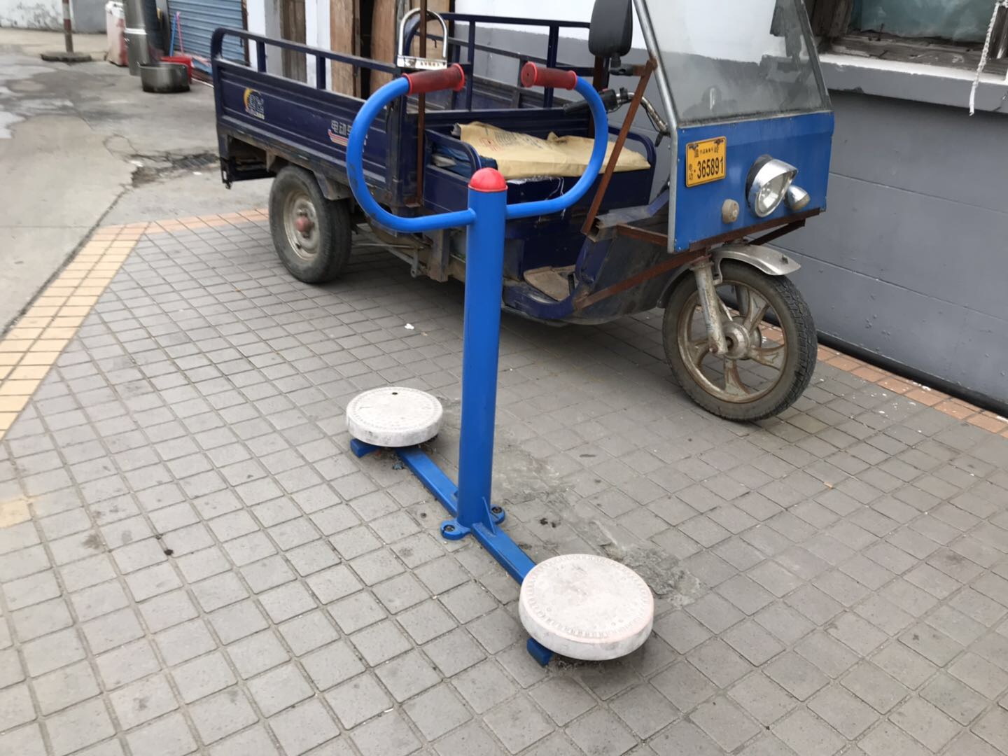 扭腰器