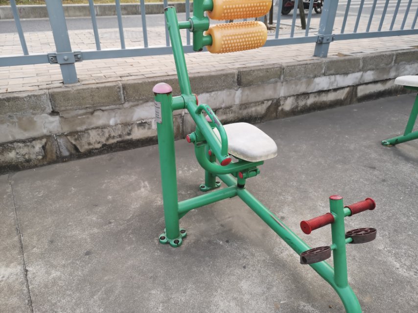 其 它