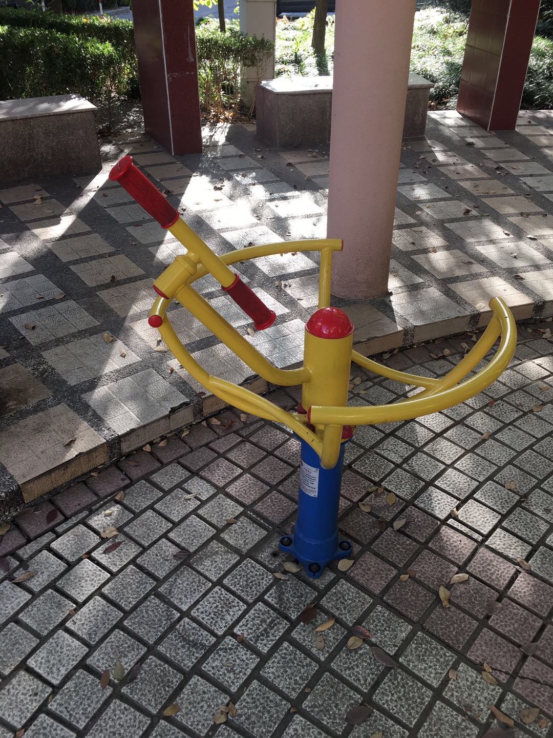 太極推手