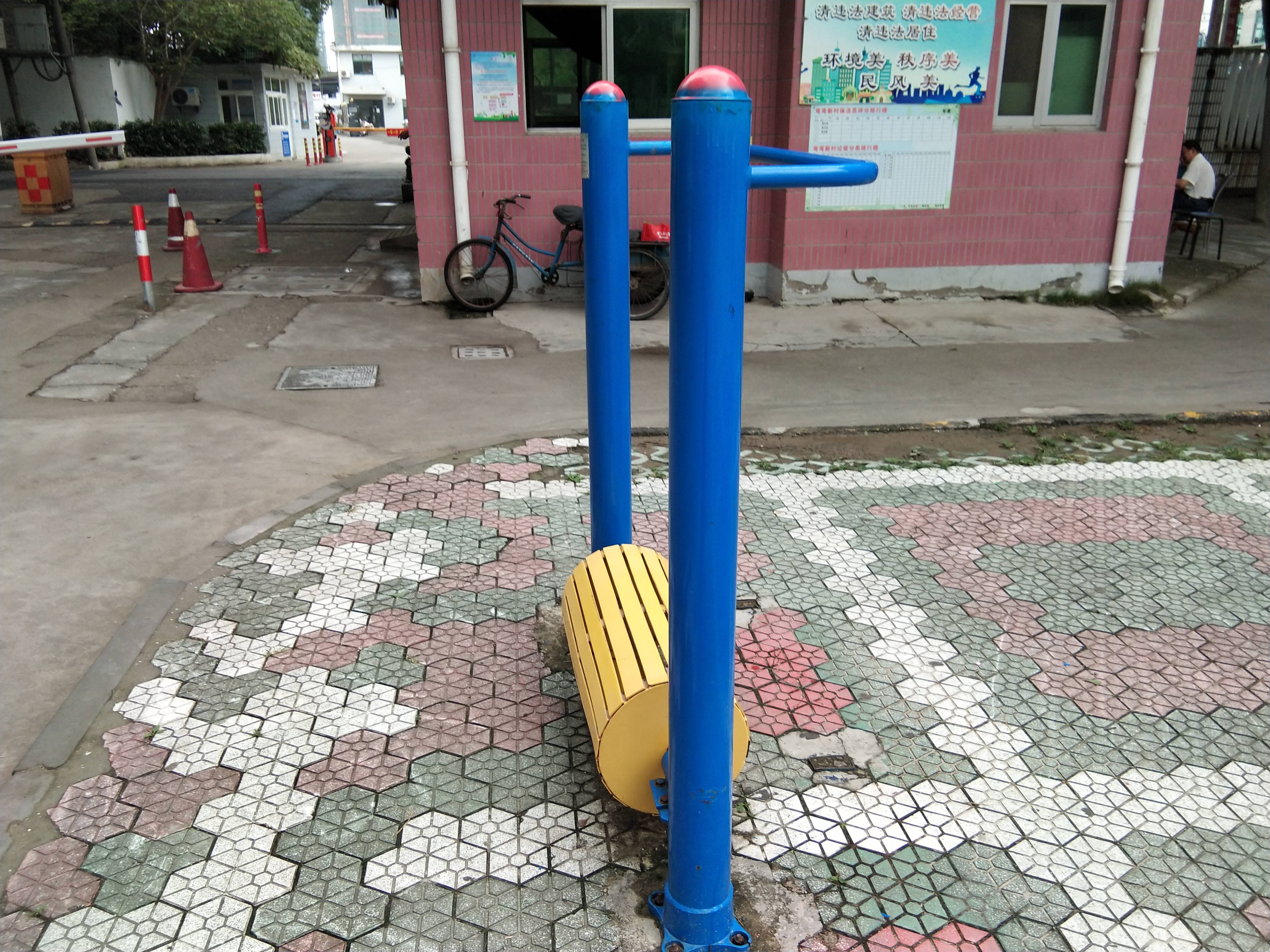 水車