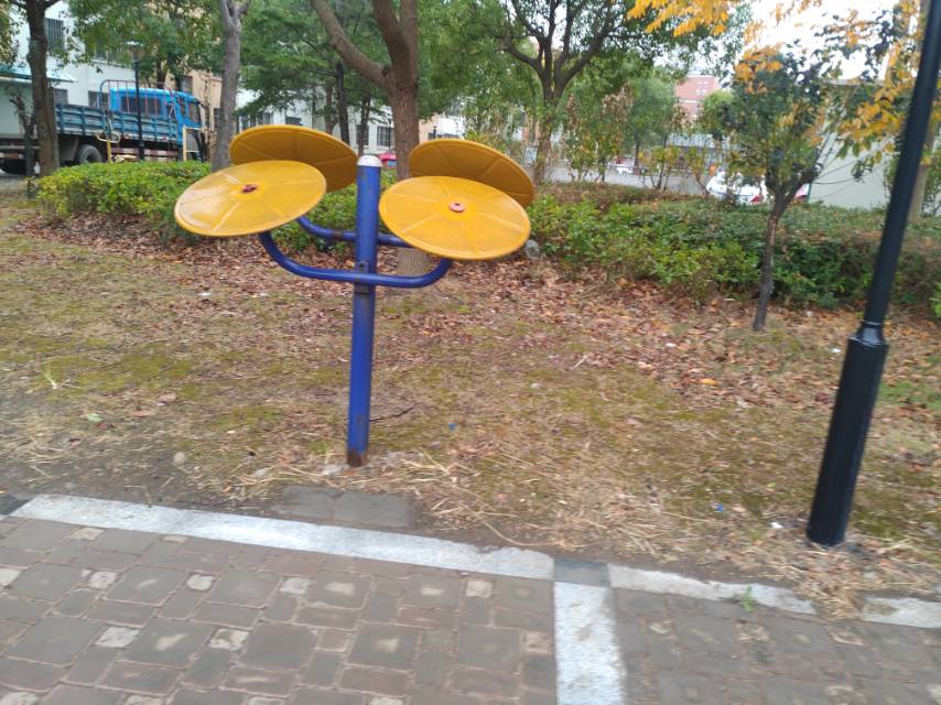 其 它