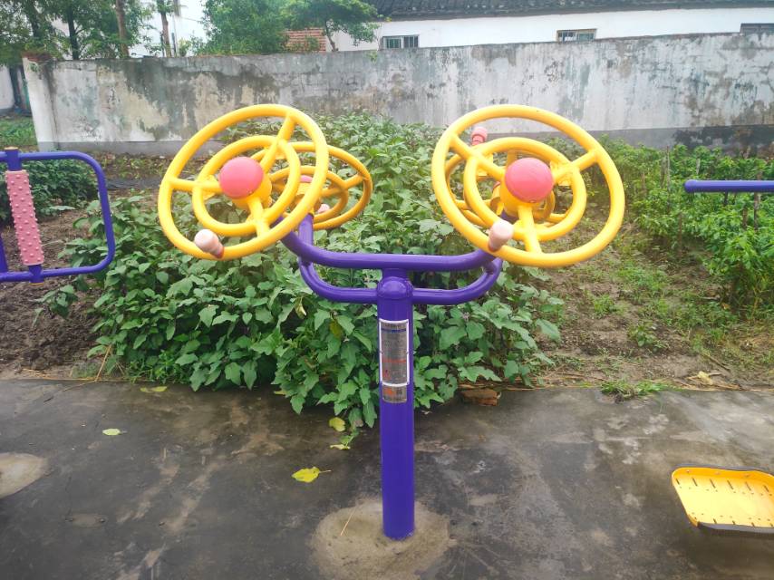 太極揉推器