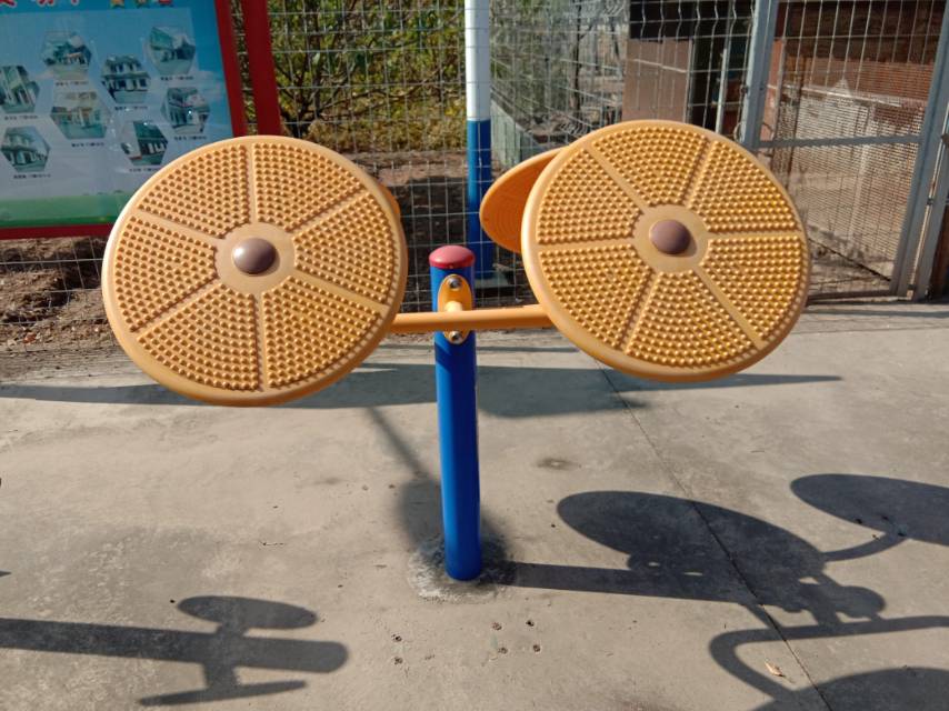 太極揉推器