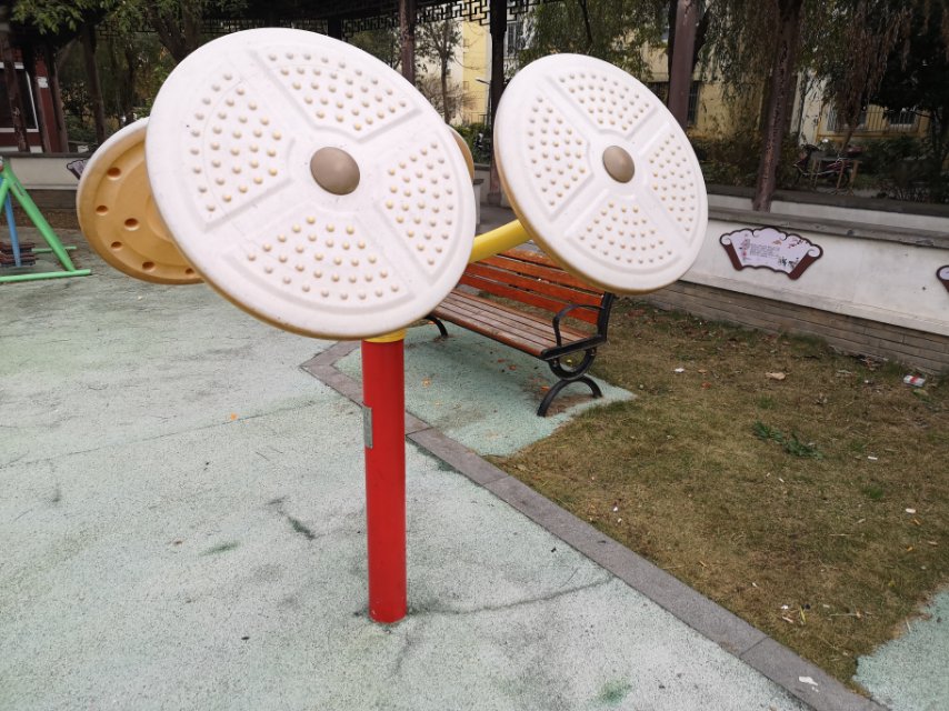 太極揉推器