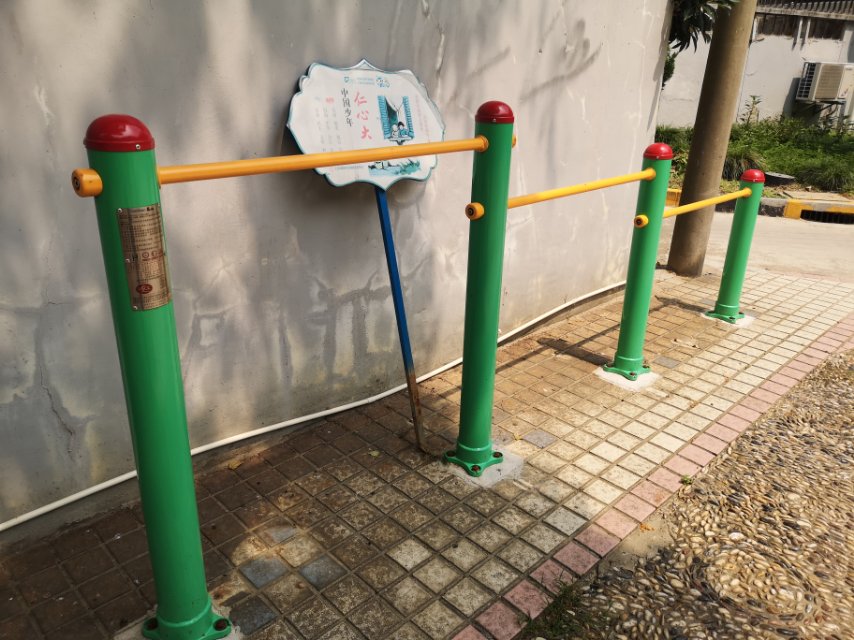 多聯壓腿架