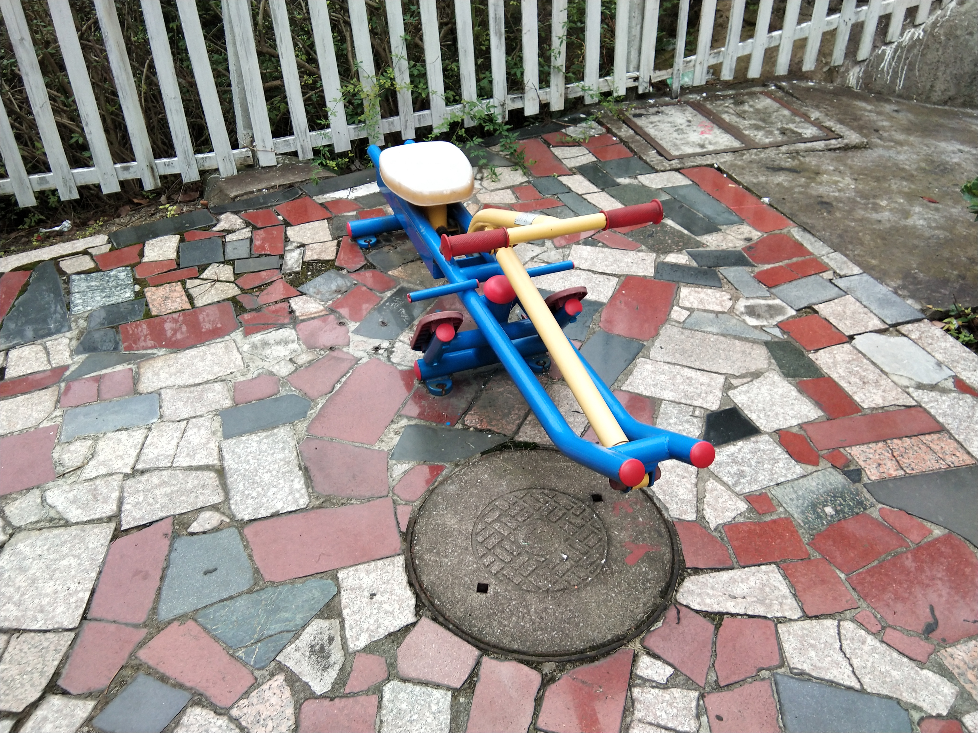 賽艇