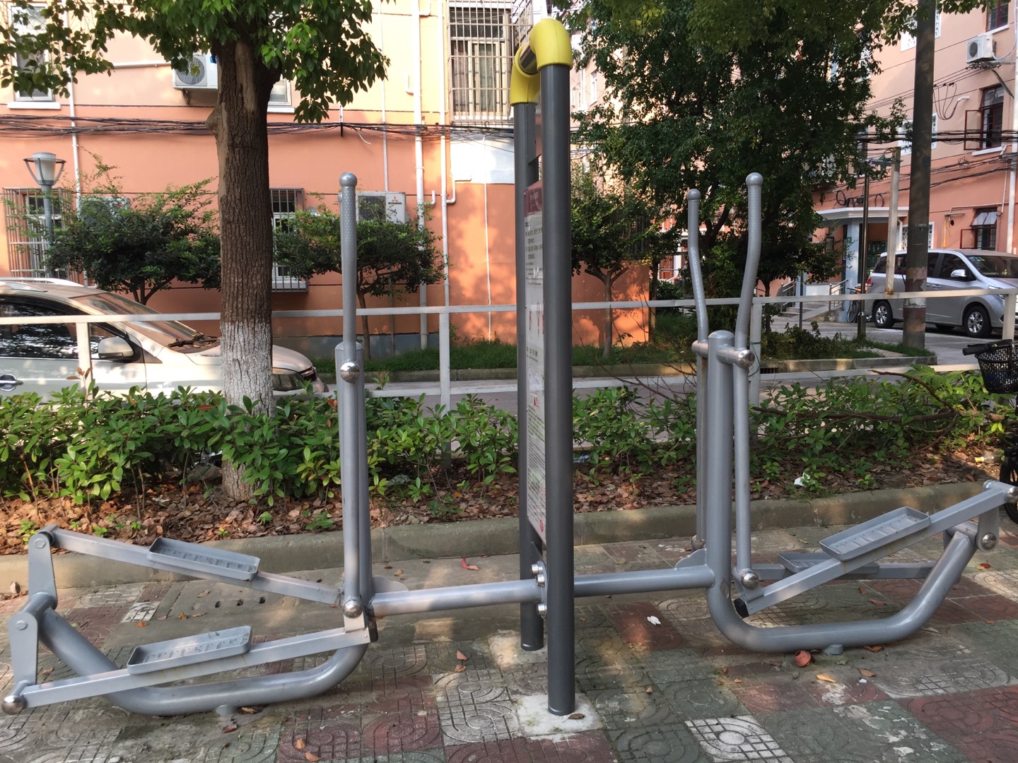 橢圓機
