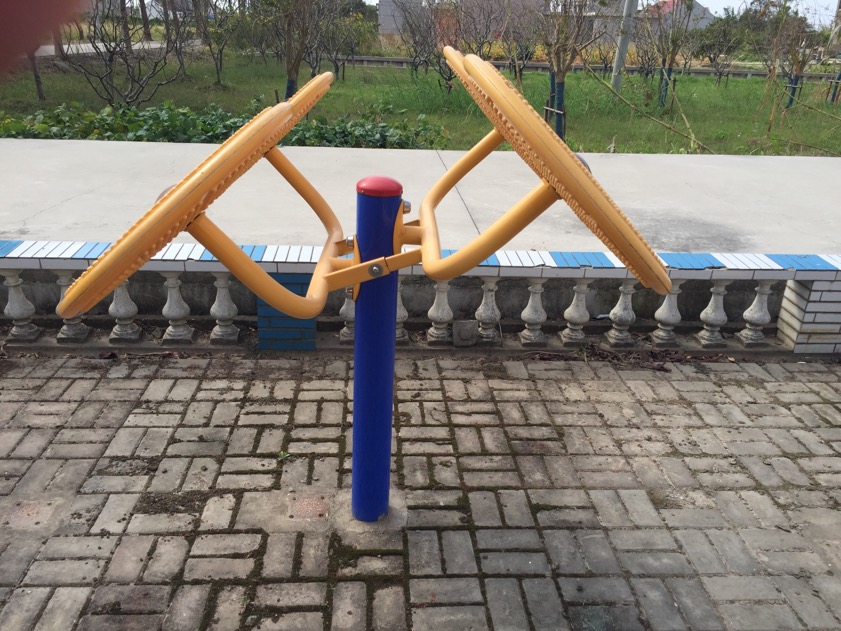 太極揉推器