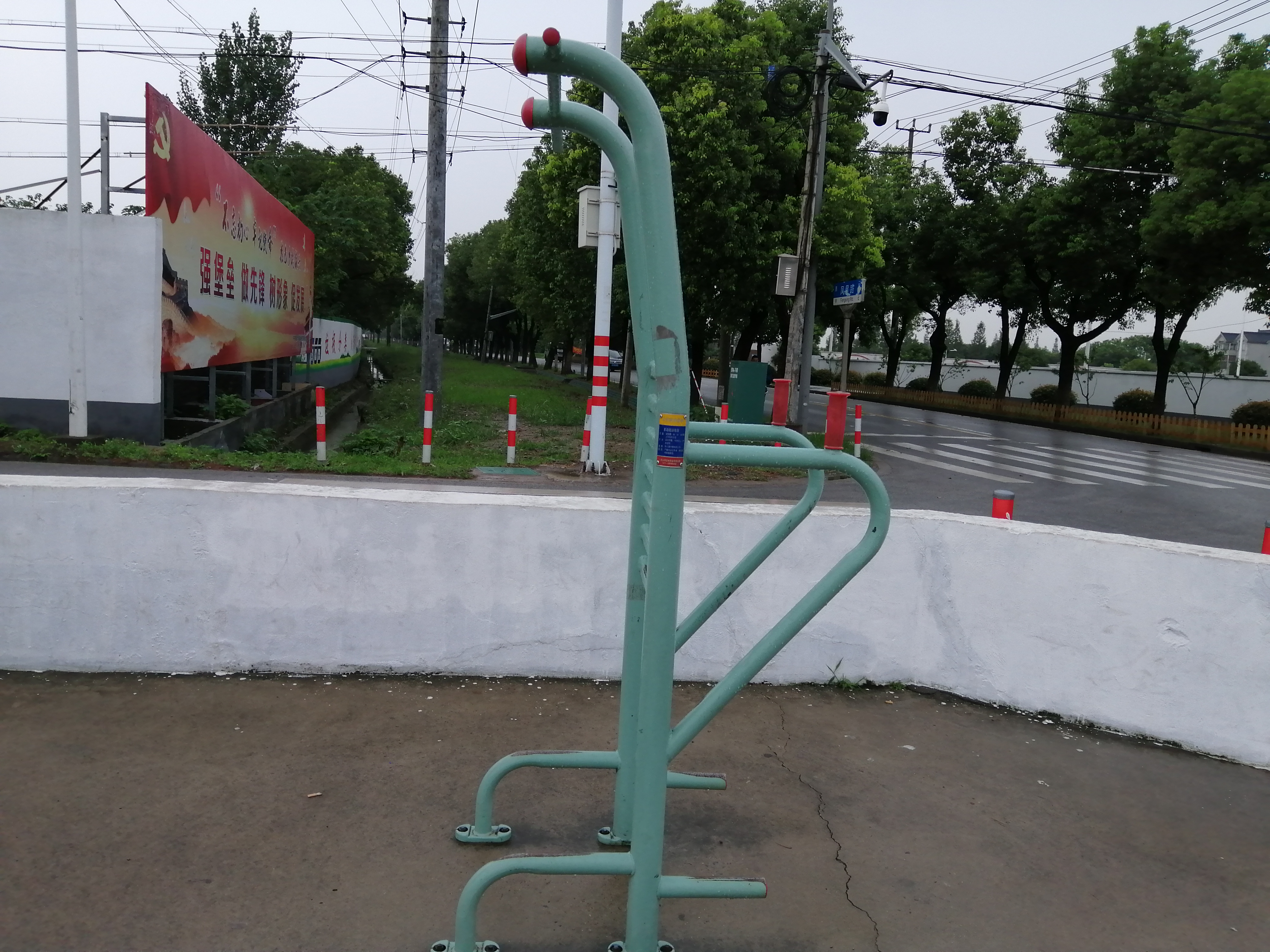 多功能鍛煉器