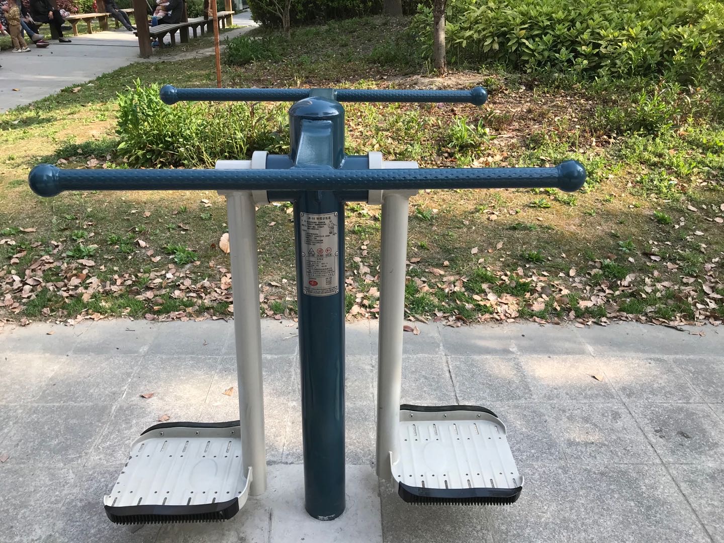 鐘擺訓練器