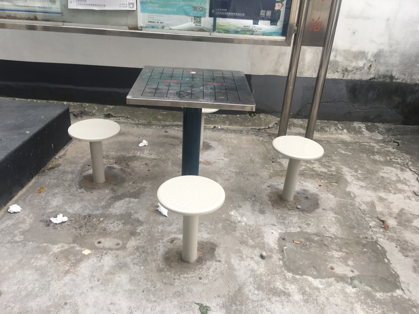 棋牌桌