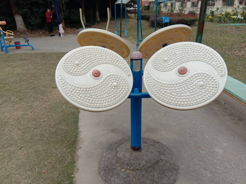 其 它