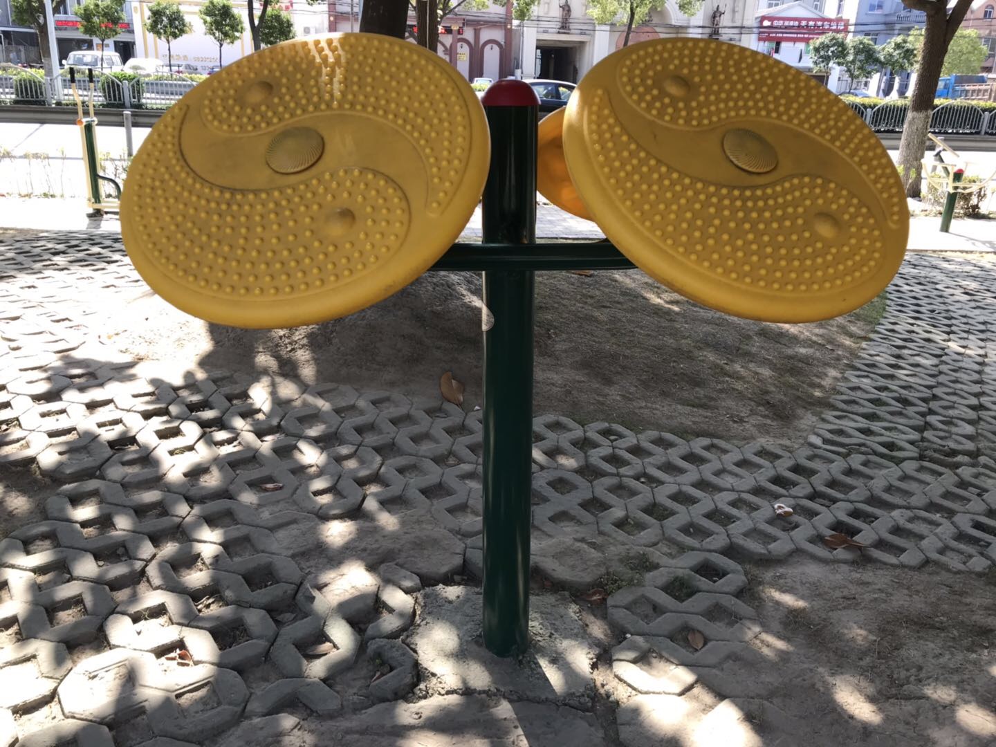 其 它