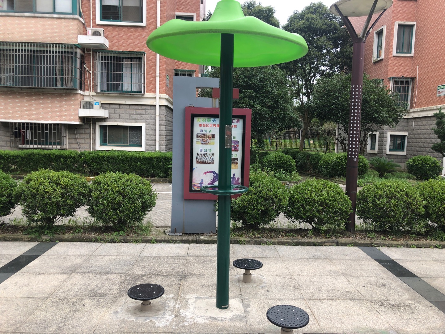 三位扭腰器