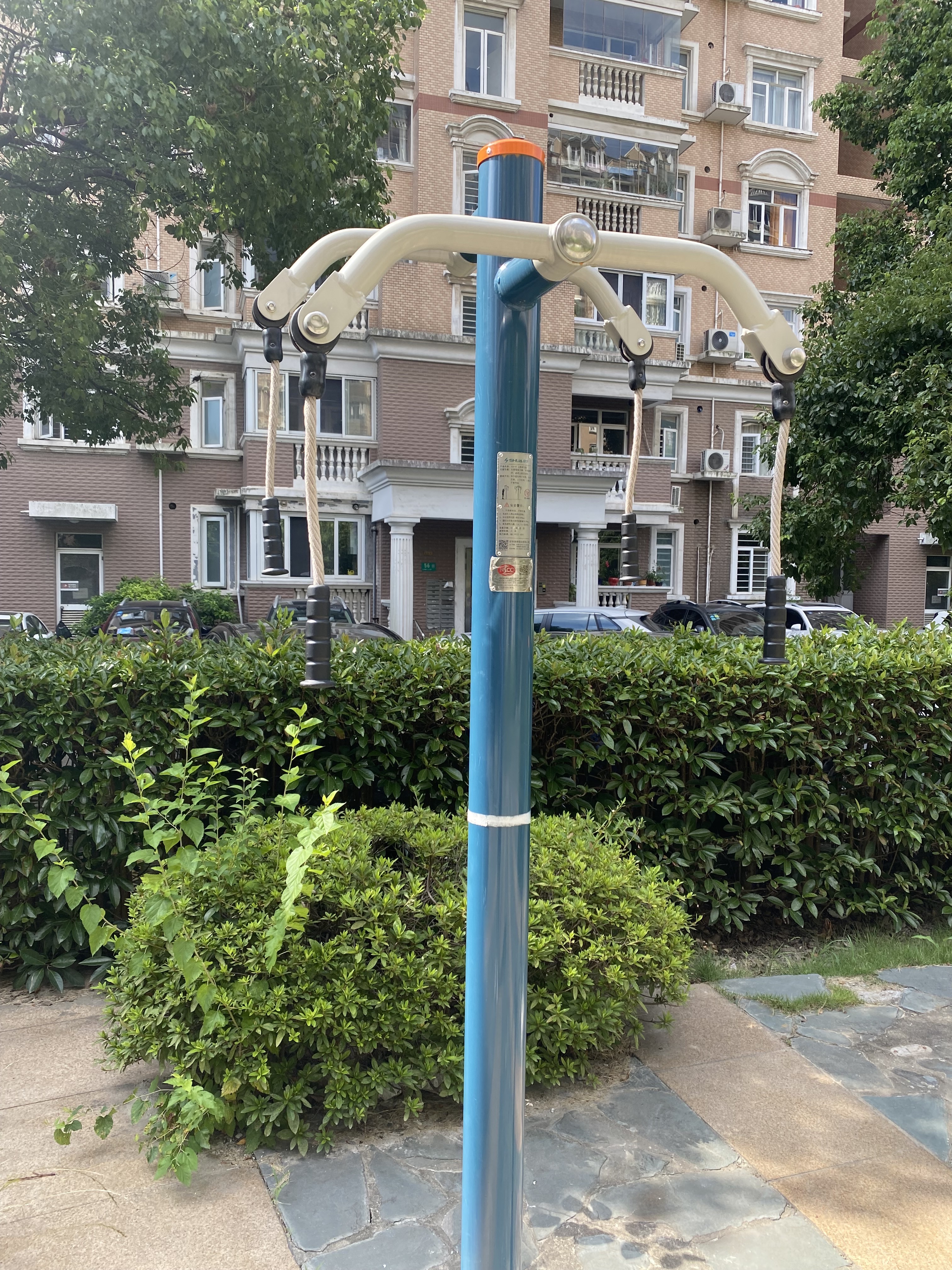上肢牽引器