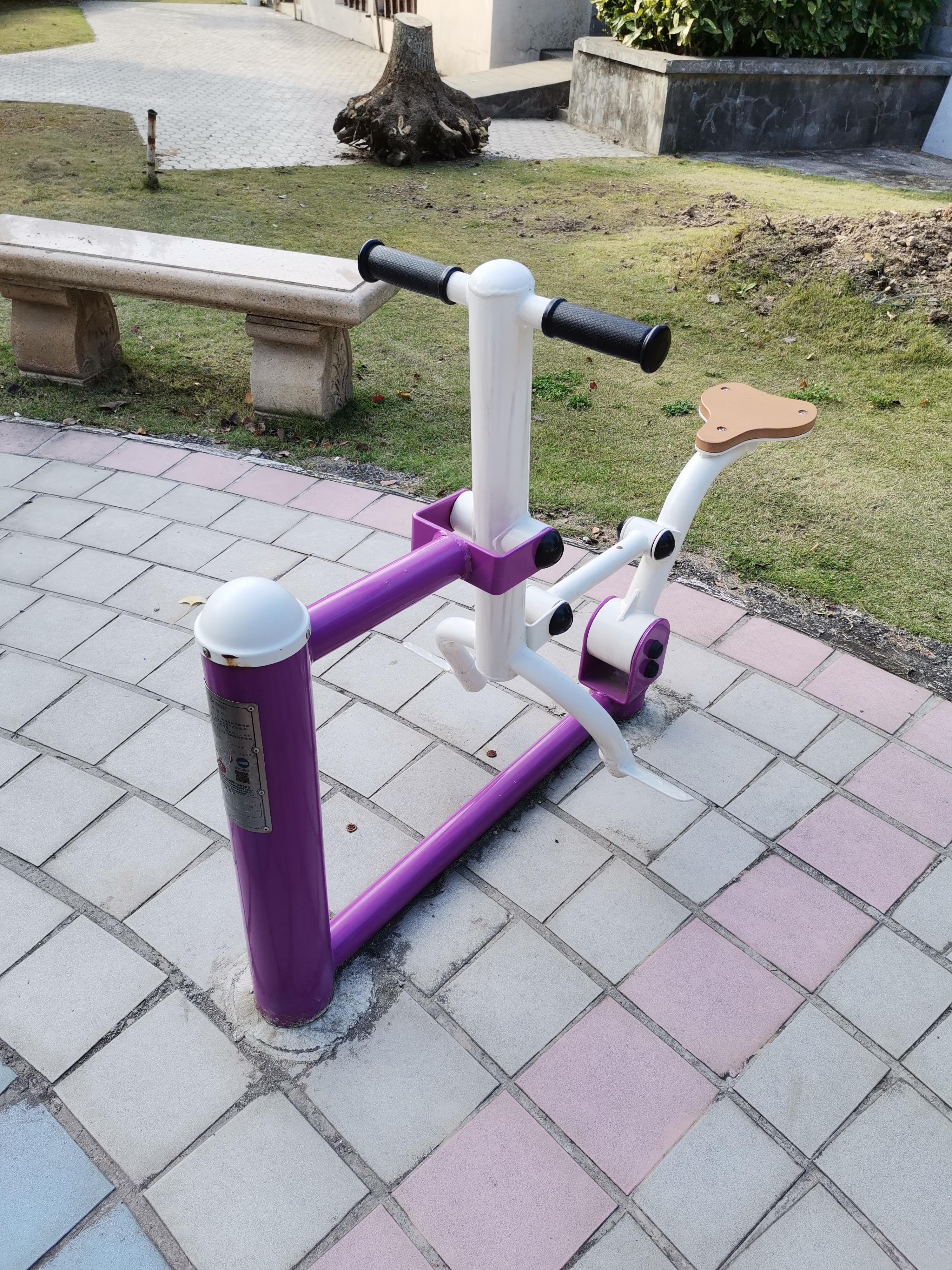 騎馬機