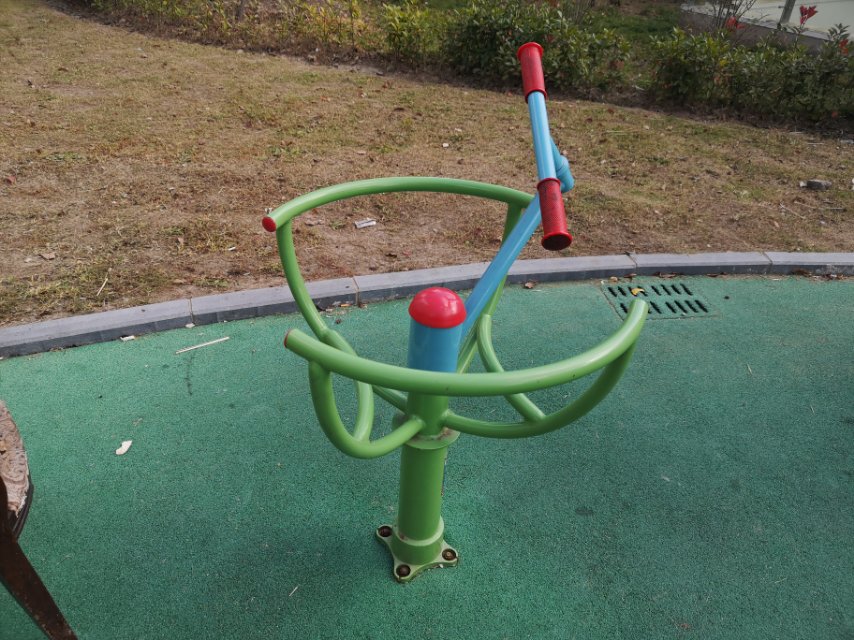 太極推手