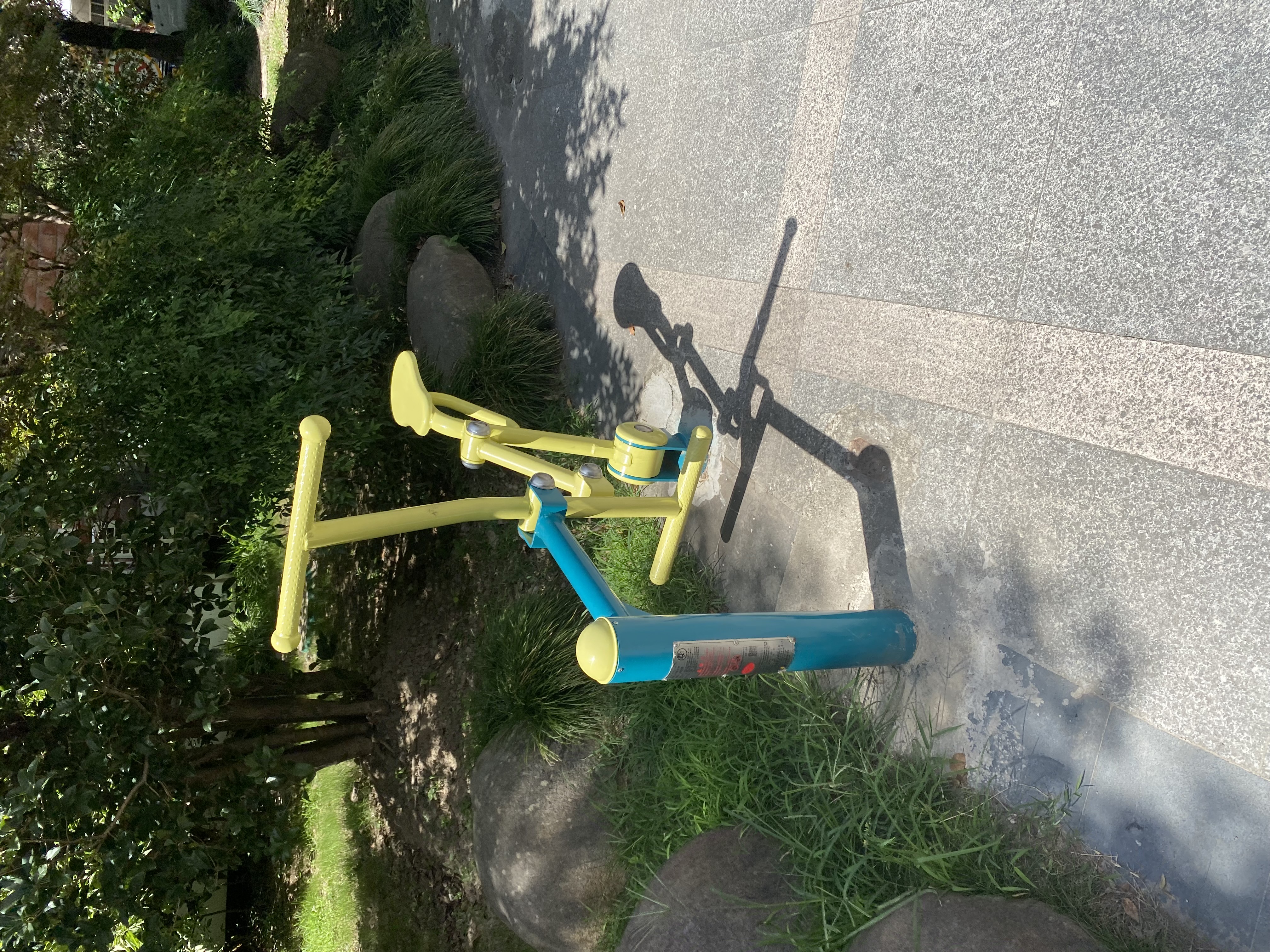 騎馬機(jī)