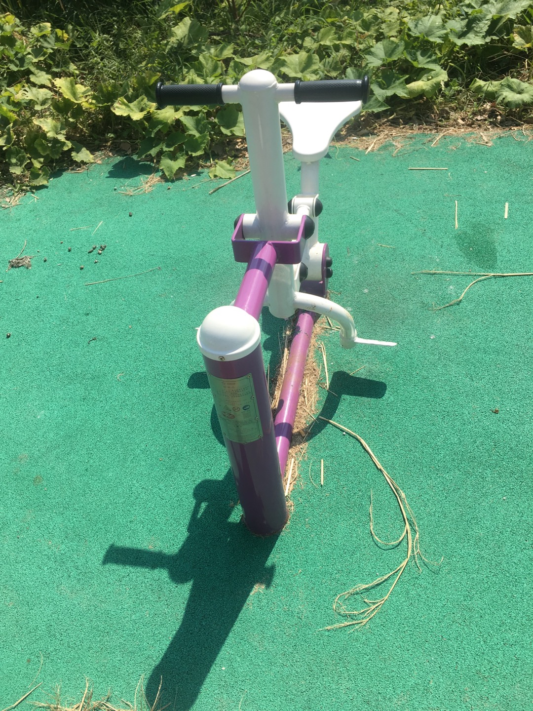 騎馬機