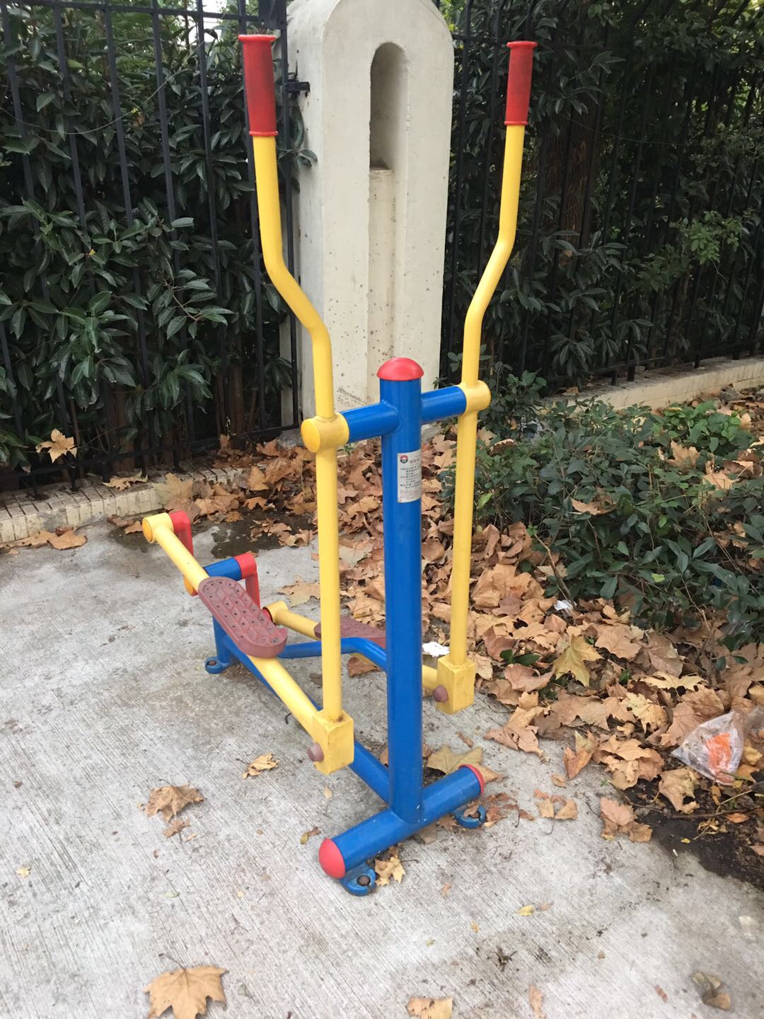 滑雪器
