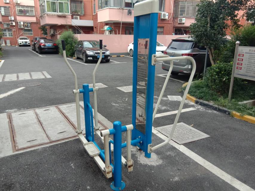 平步機