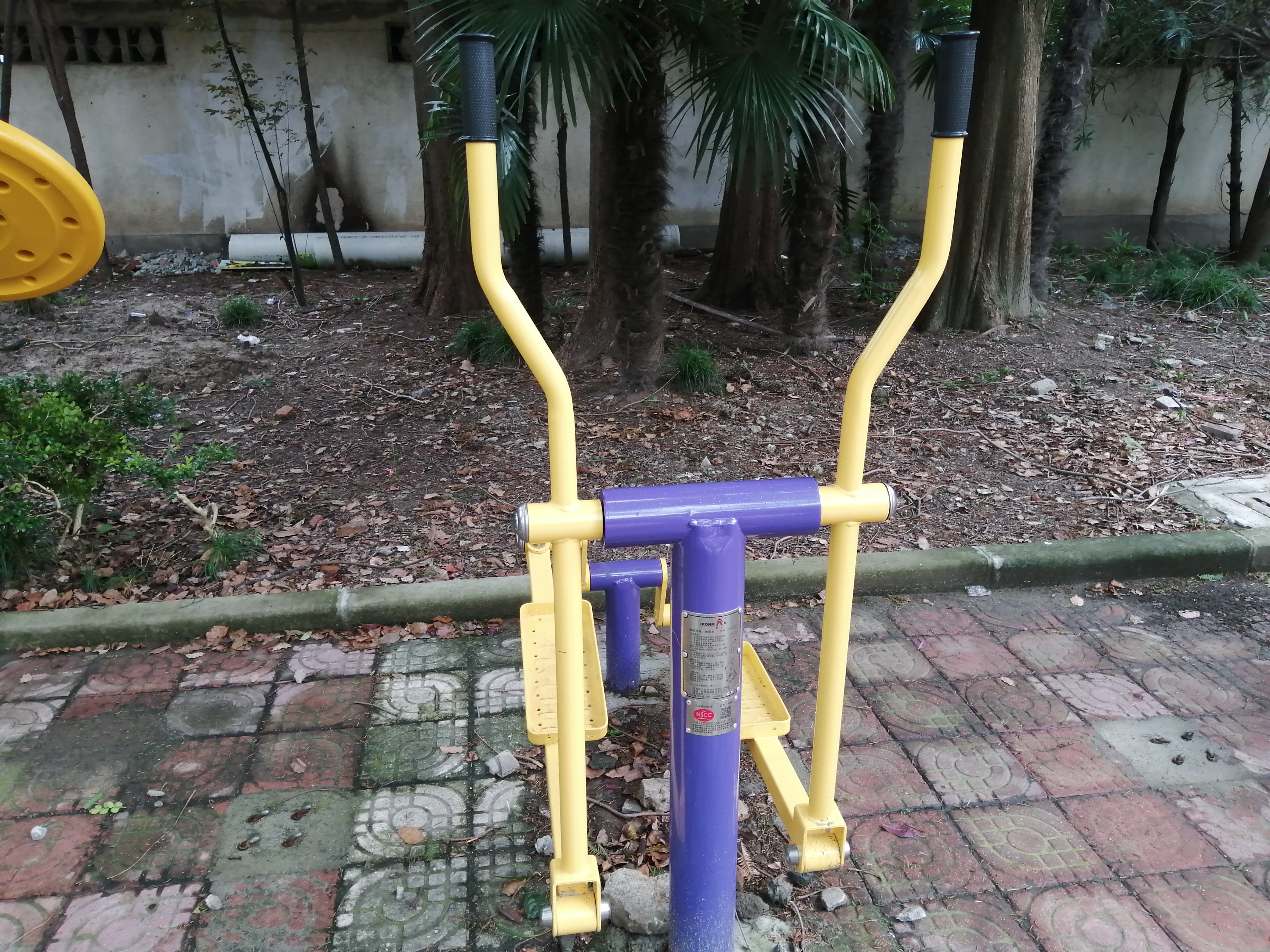 橢圓機(jī)