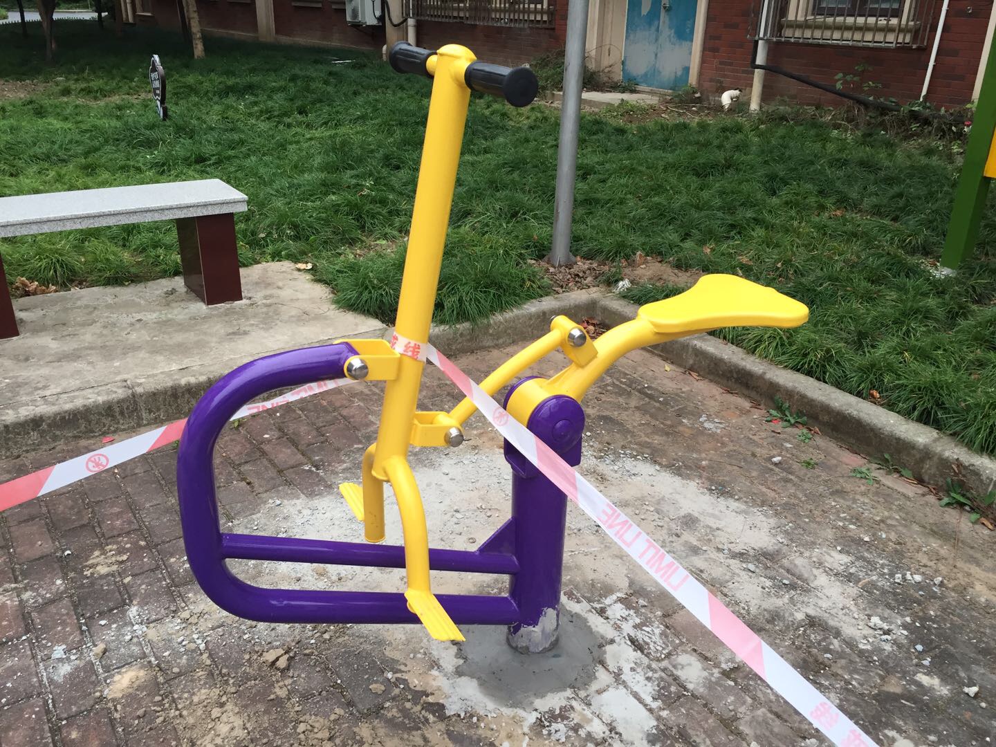 健騎機