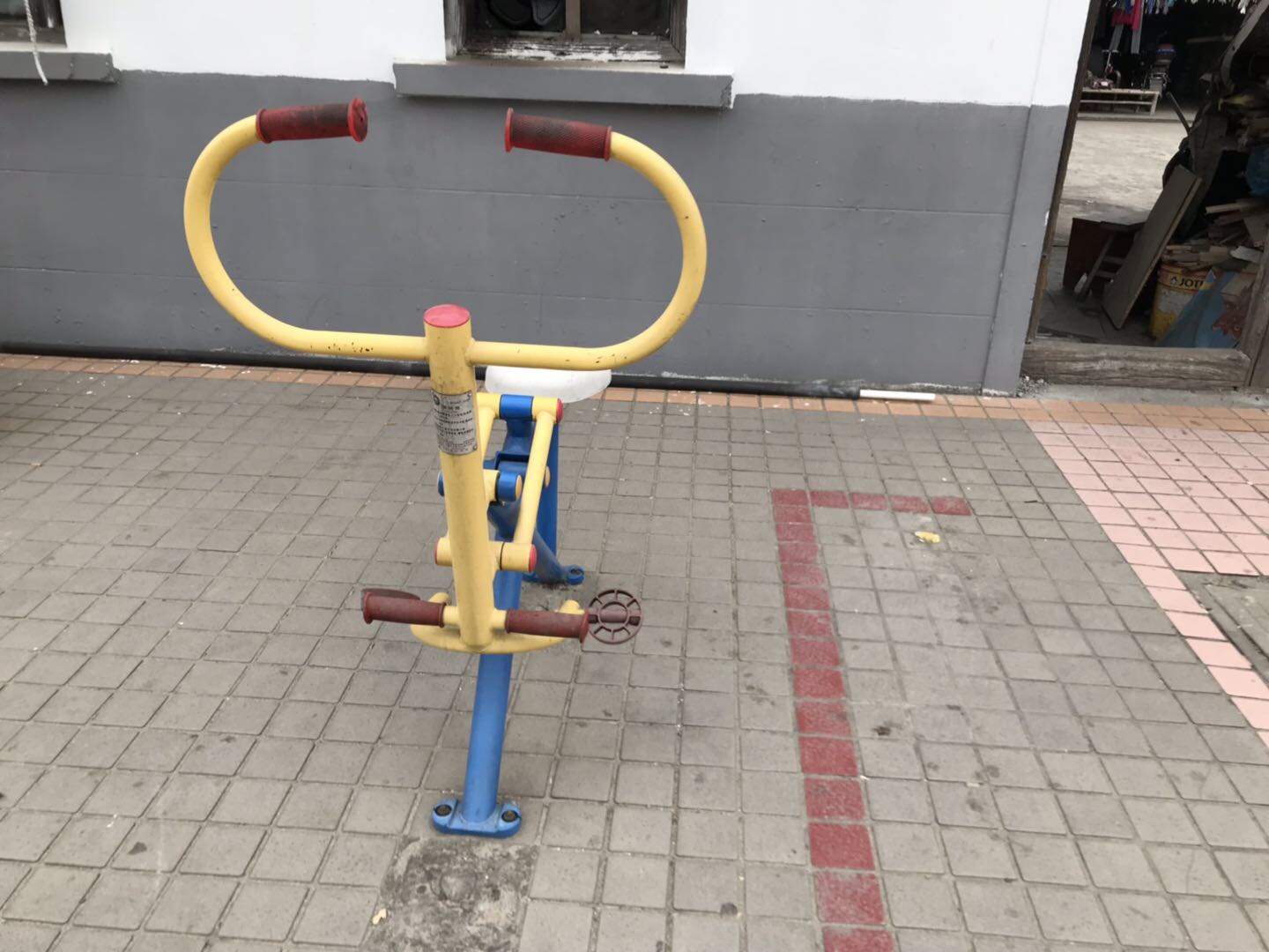 健騎器