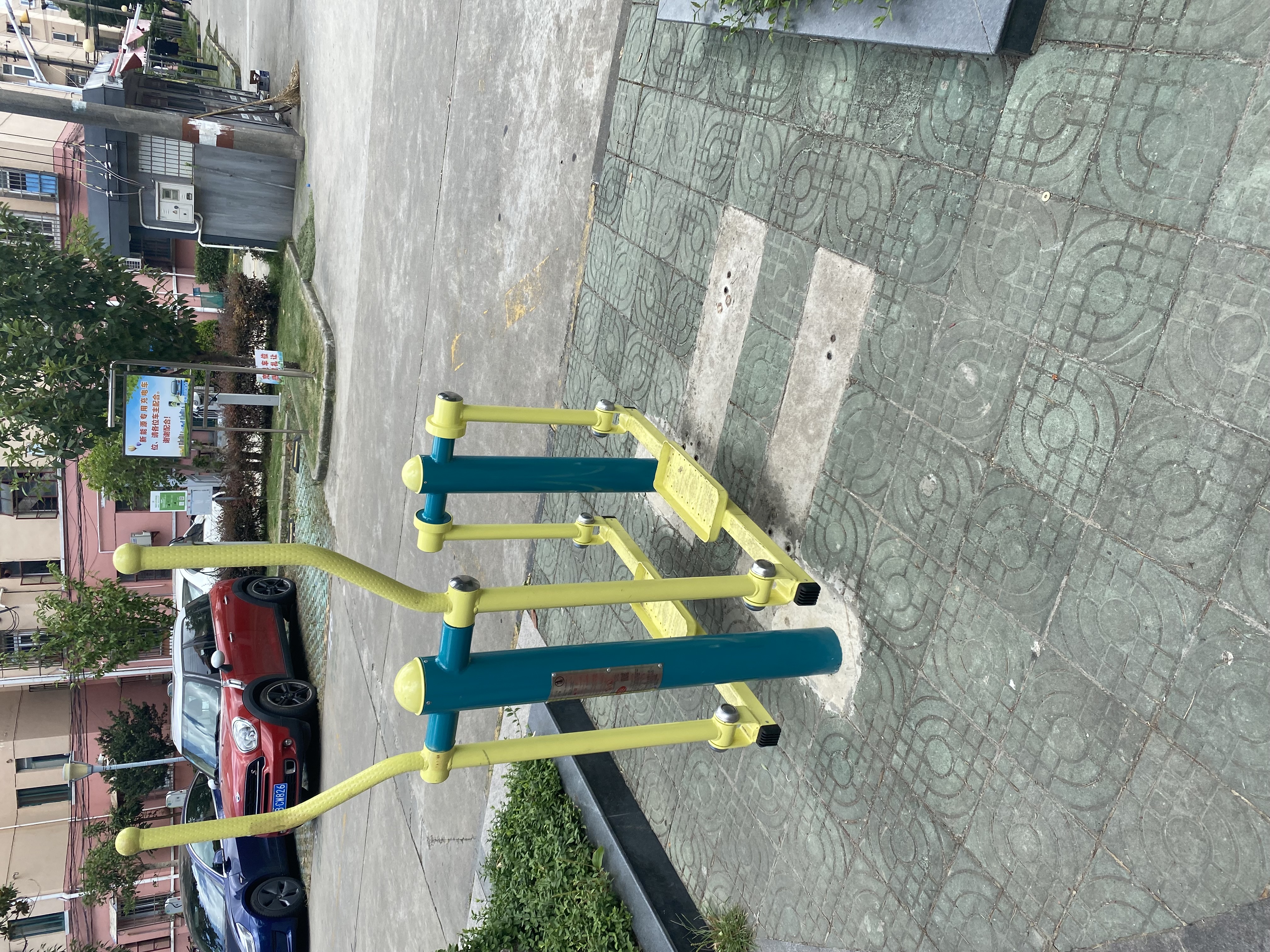 其它