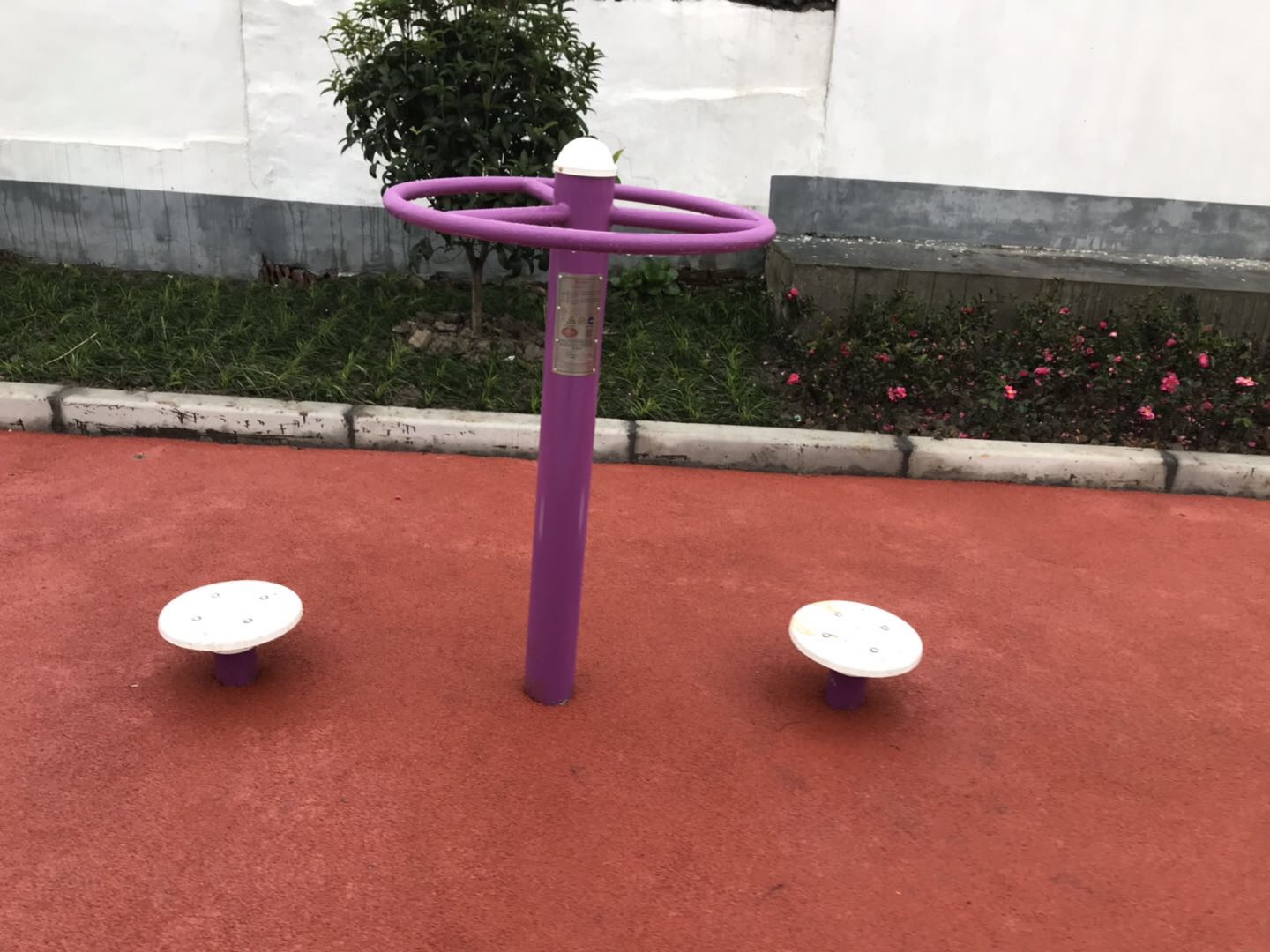 二位扭腰器
