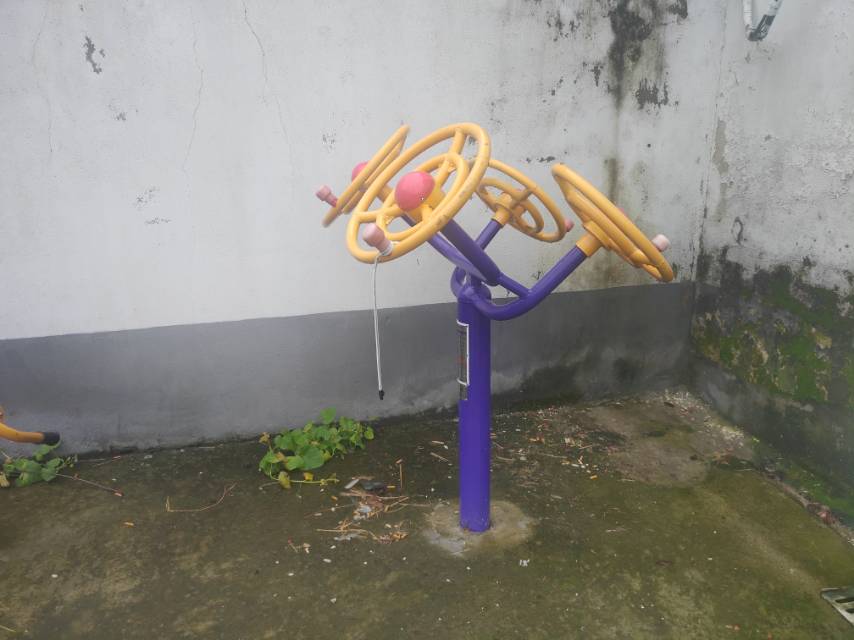 太極揉推器
