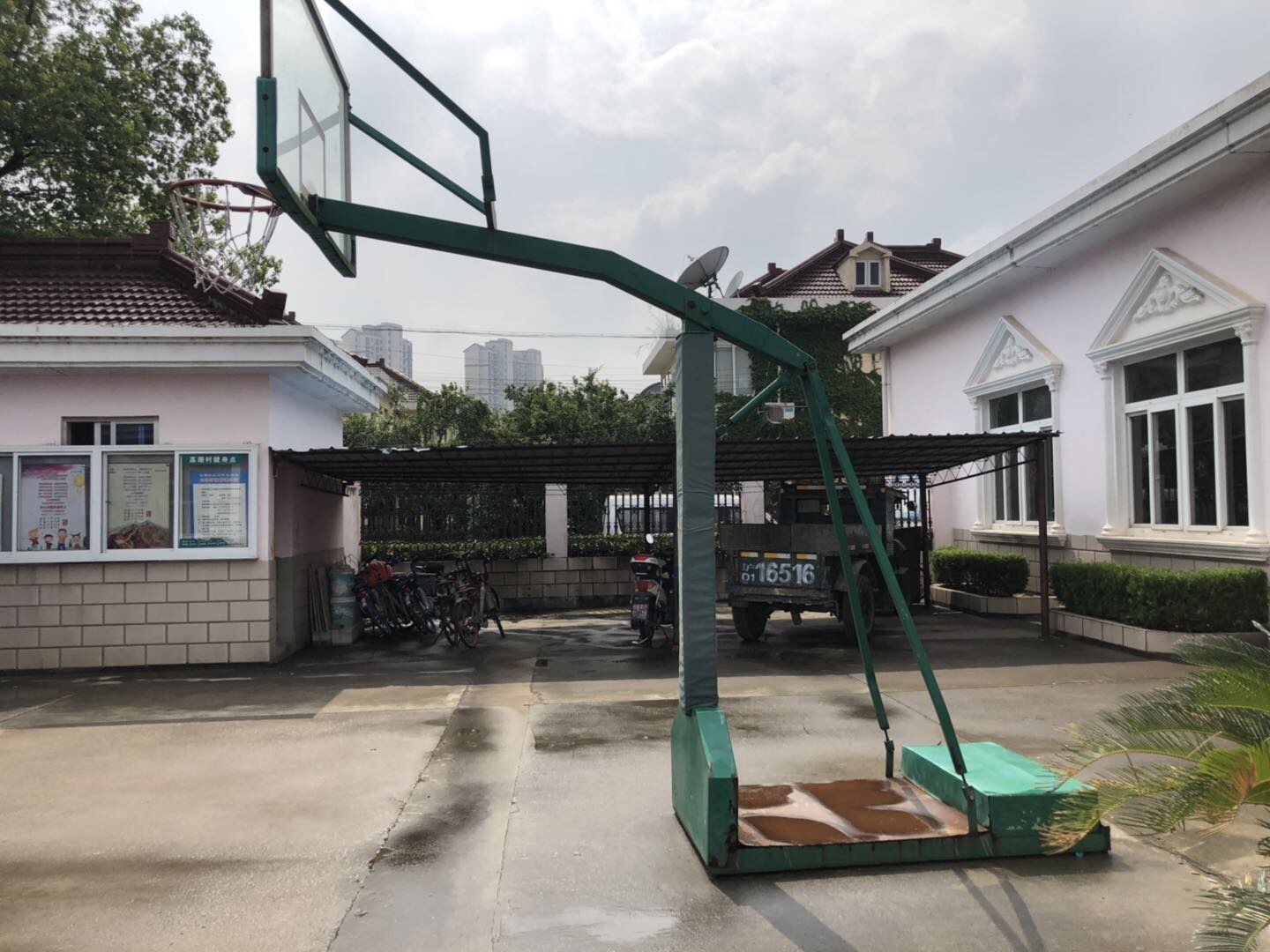 其 它