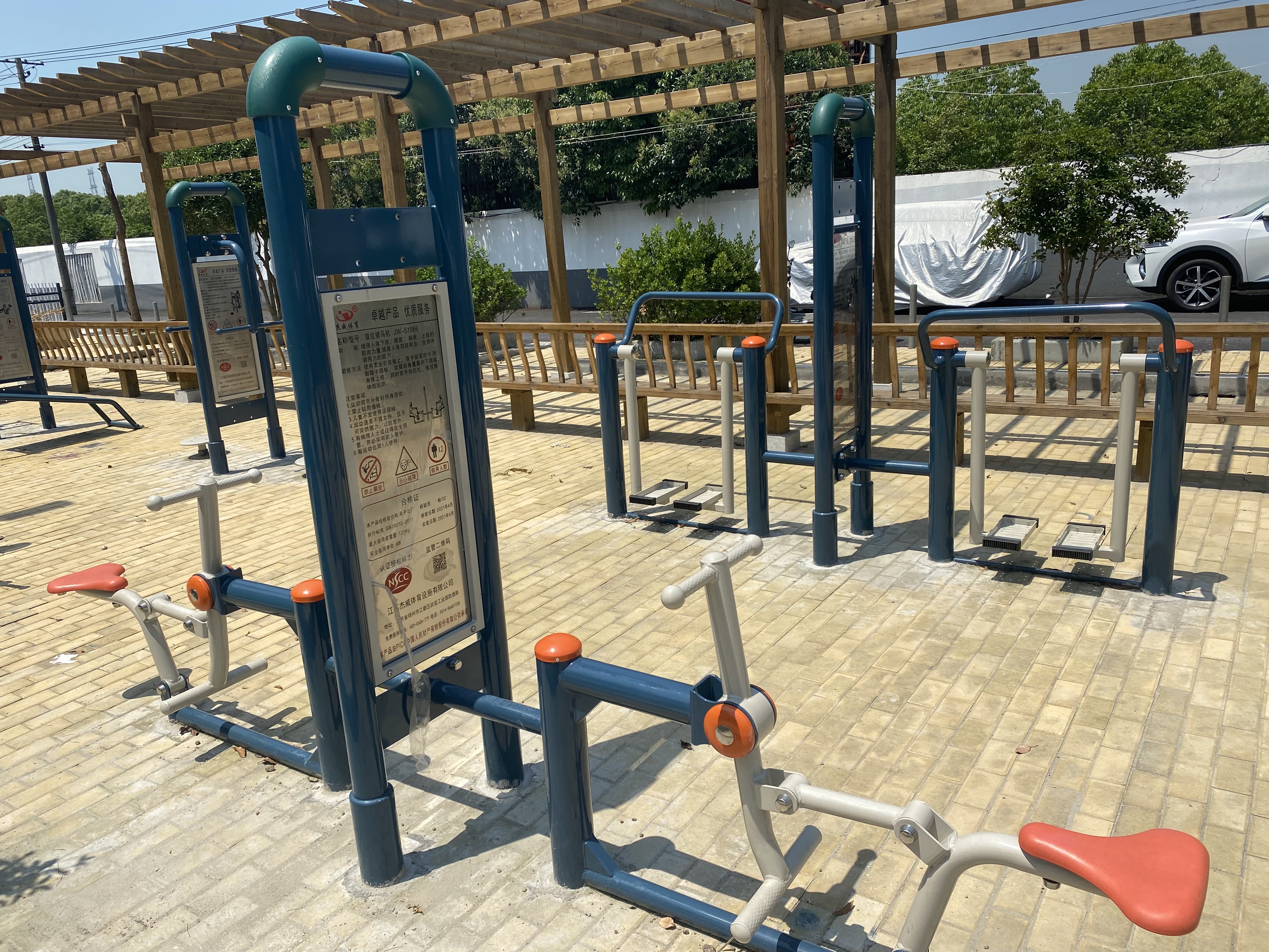 騎馬機