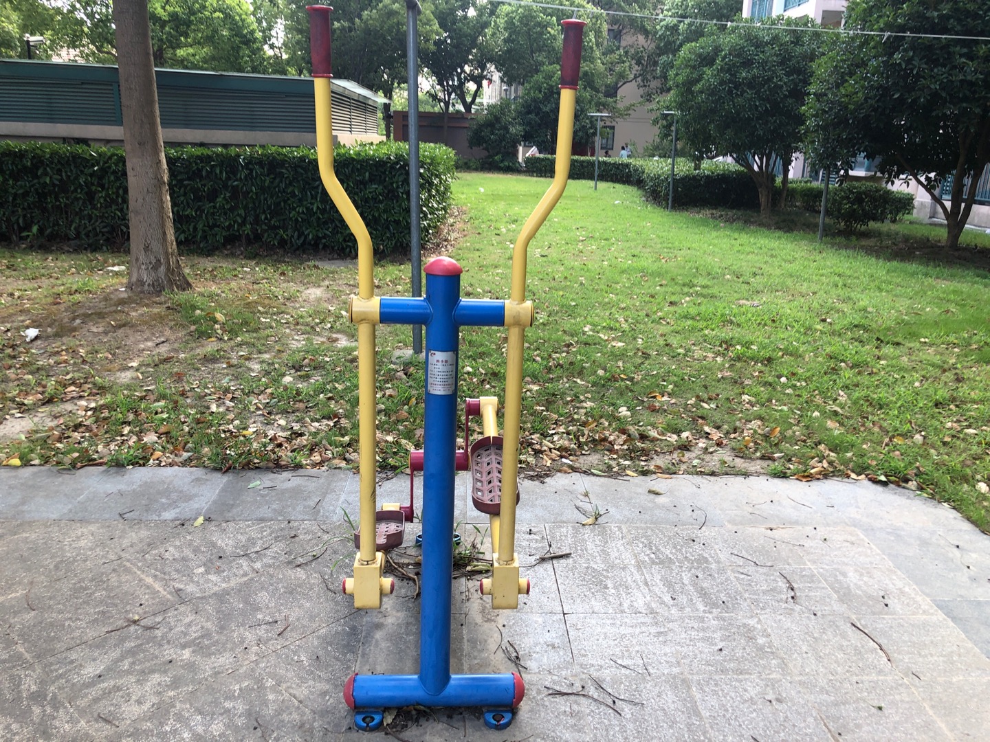 跑步器