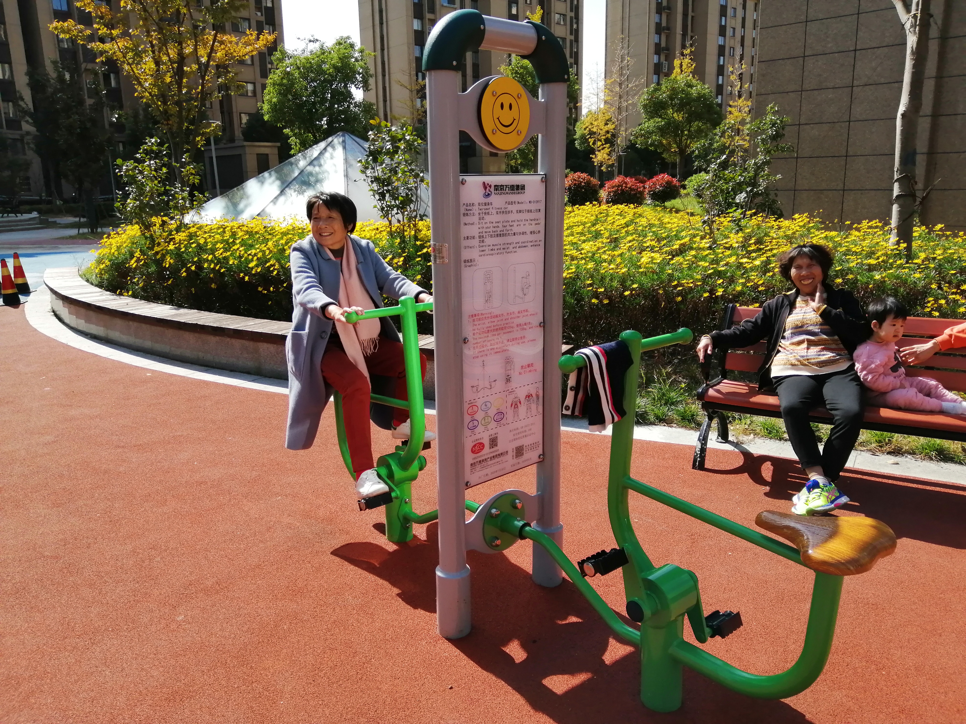 雙位健身車