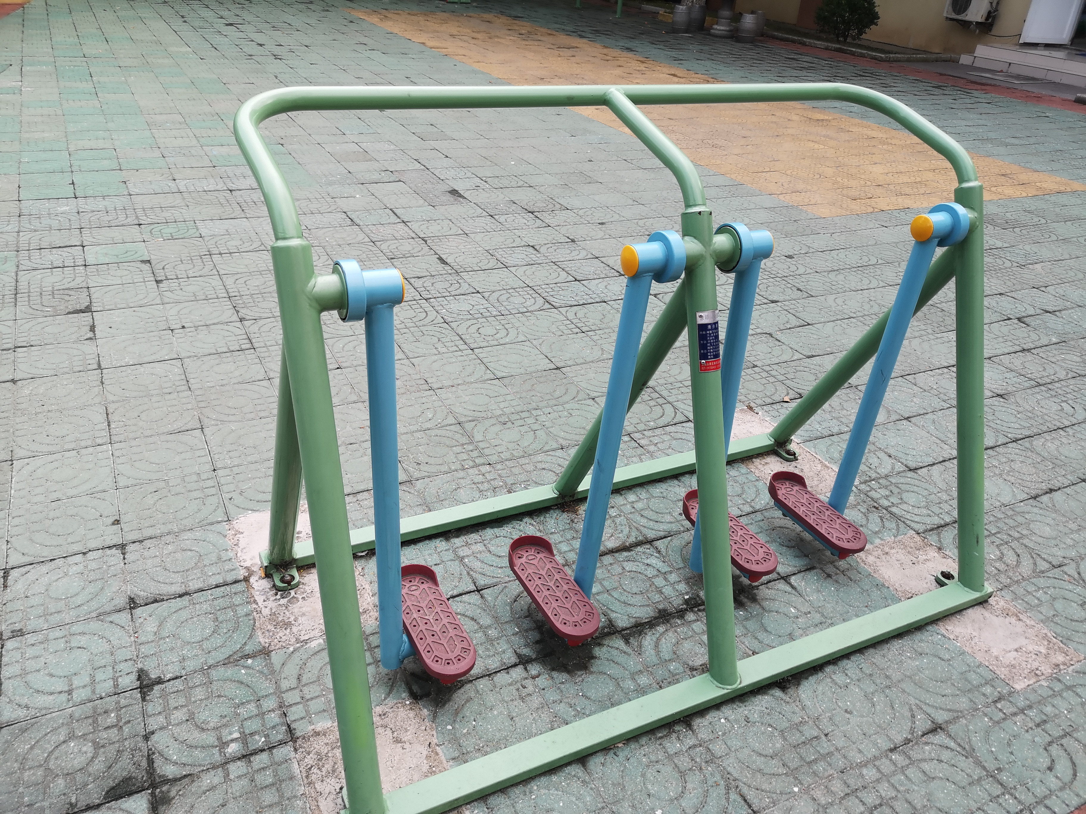 漫步器