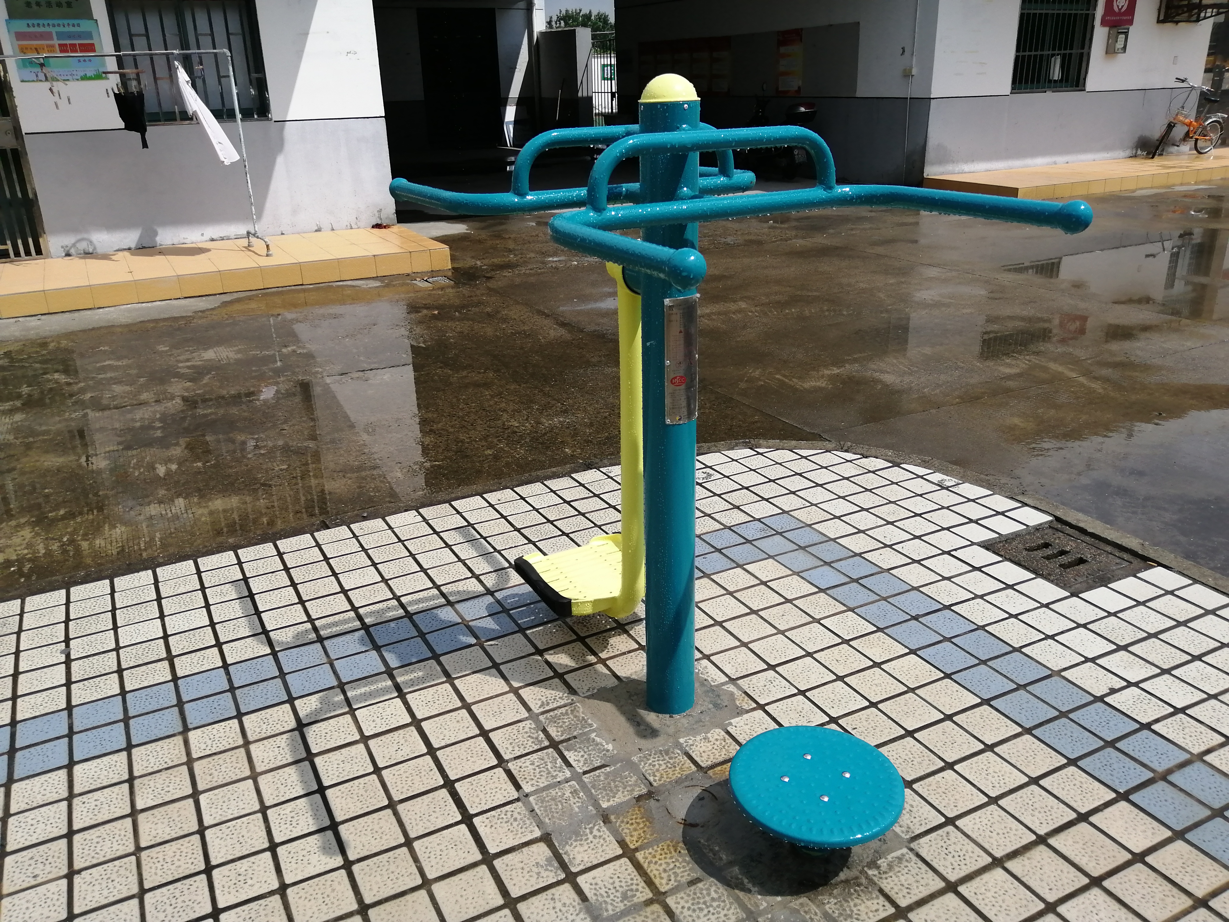 扭腰鐘擺器