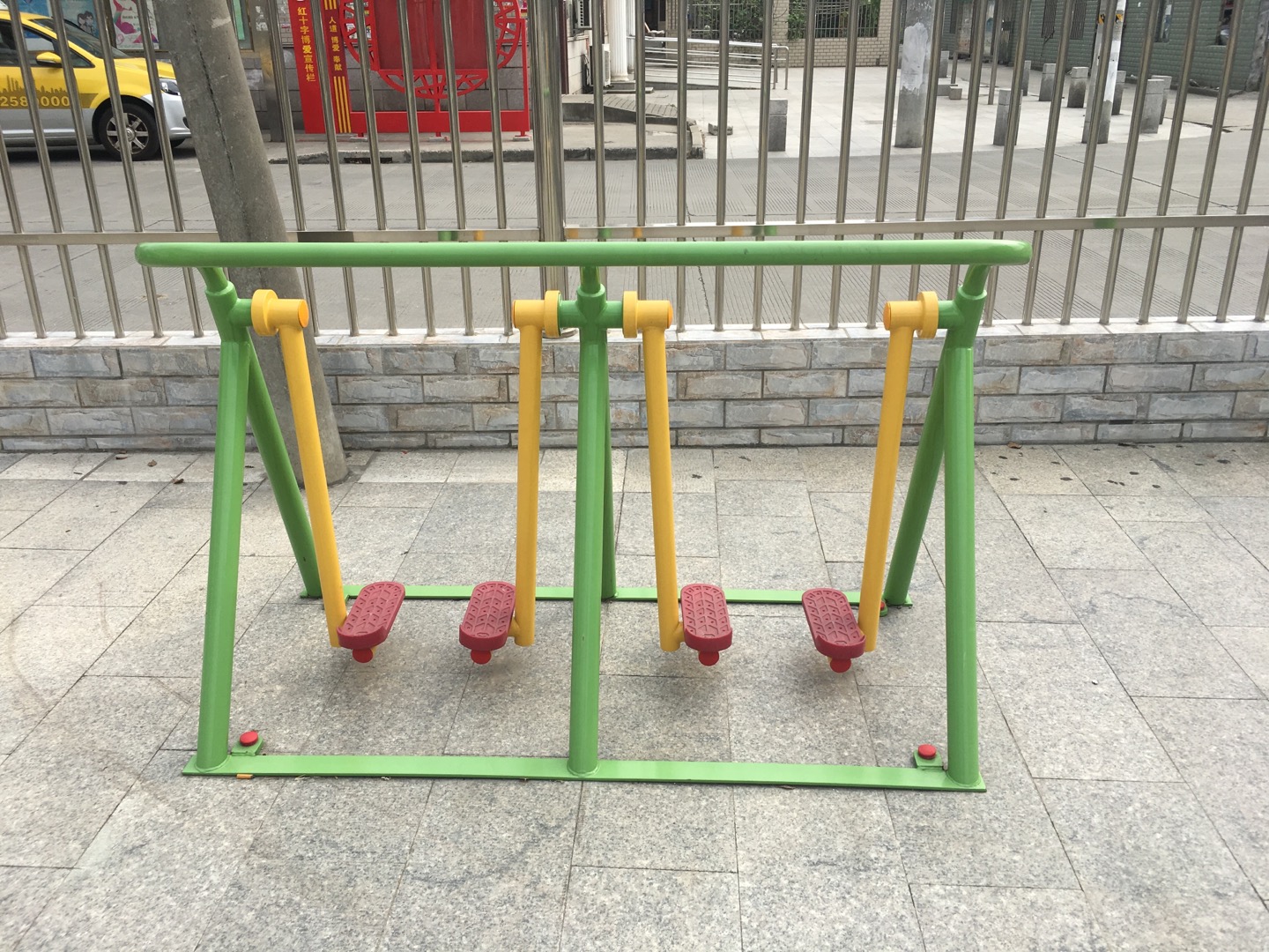 漫步器
